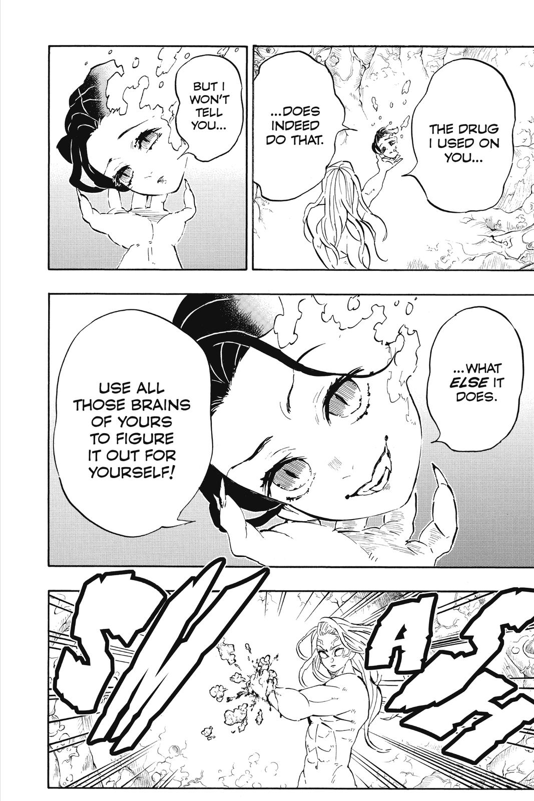 Demon Slayer: Kimetsu no Yaiba Chapter 193 Page 15