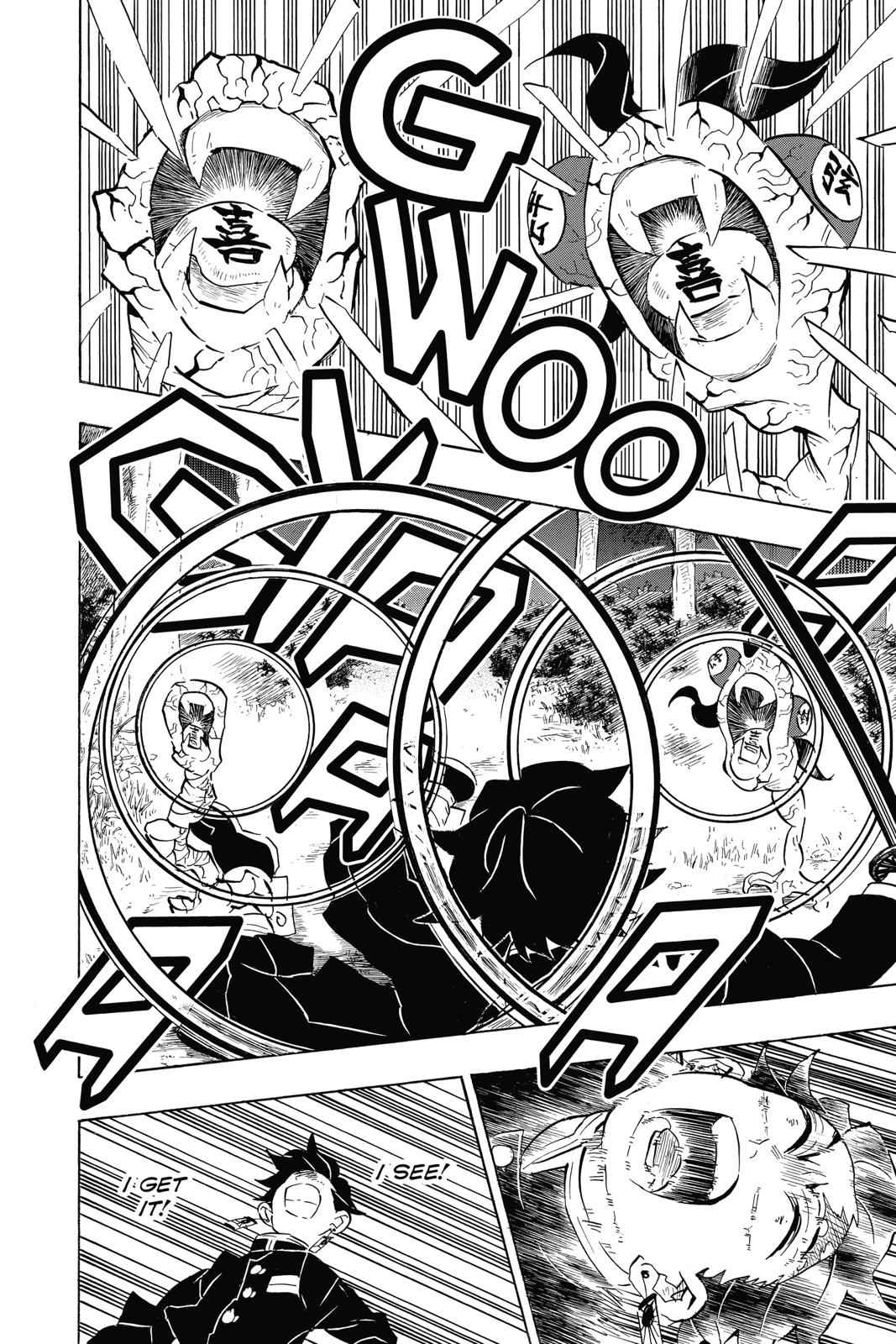 Demon Slayer: Kimetsu no Yaiba Chapter 108 Page 10