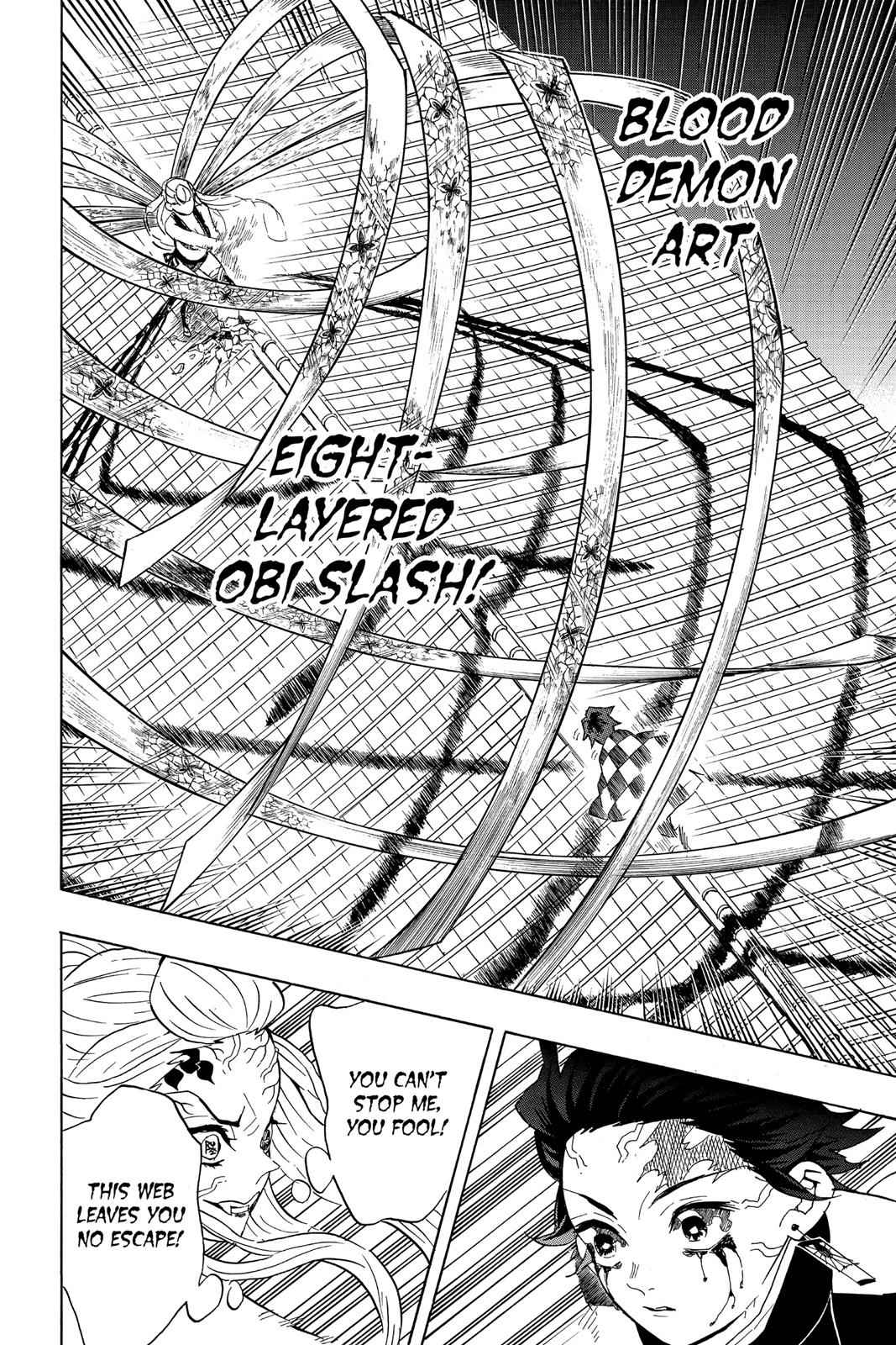 Demon Slayer: Kimetsu no Yaiba Chapter 81 Page 14