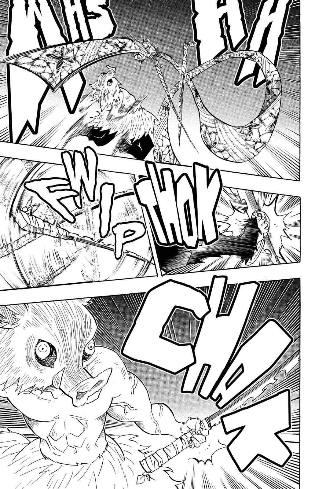 Demon Slayer: Kimetsu no Yaiba Chapter 79 Page 7