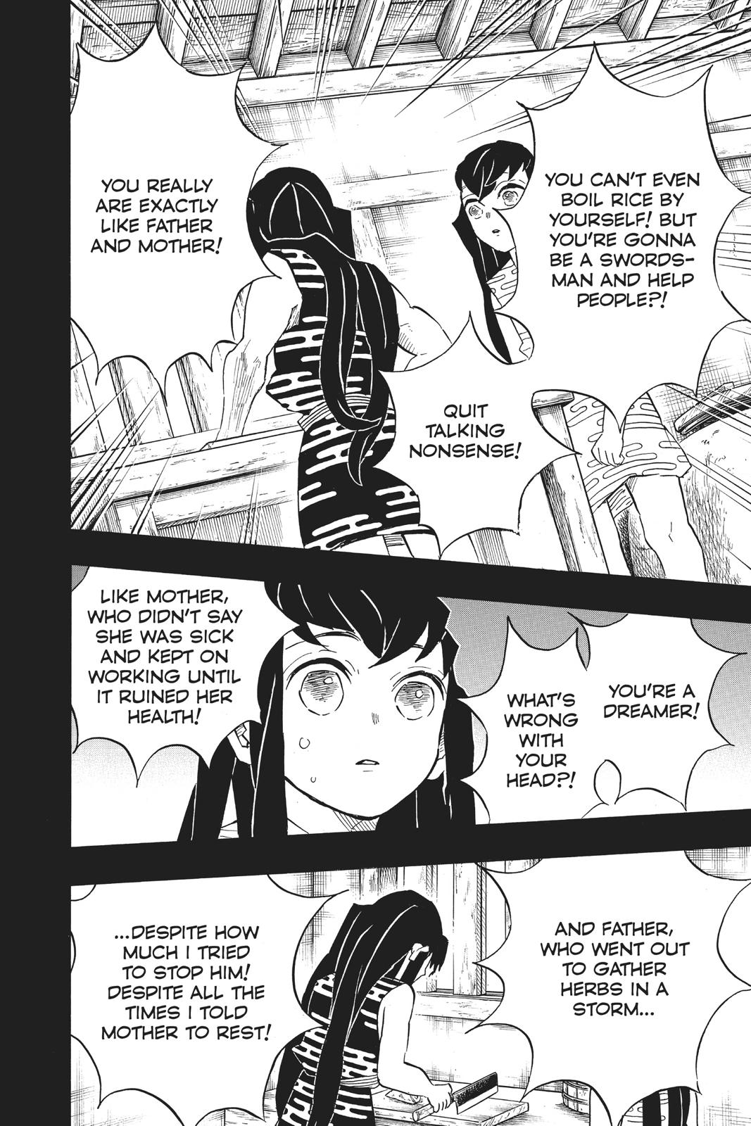 Demon Slayer: Kimetsu no Yaiba Chapter 118 Page 12