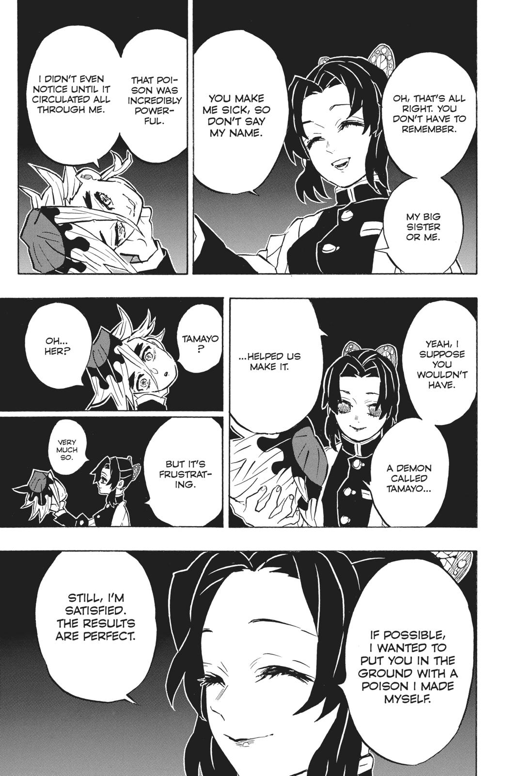 Demon Slayer: Kimetsu no Yaiba Chapter 163 Page 7