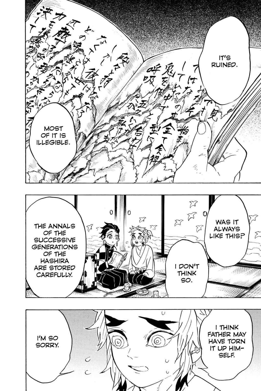 Demon Slayer: Kimetsu no Yaiba Chapter 69 Page 2