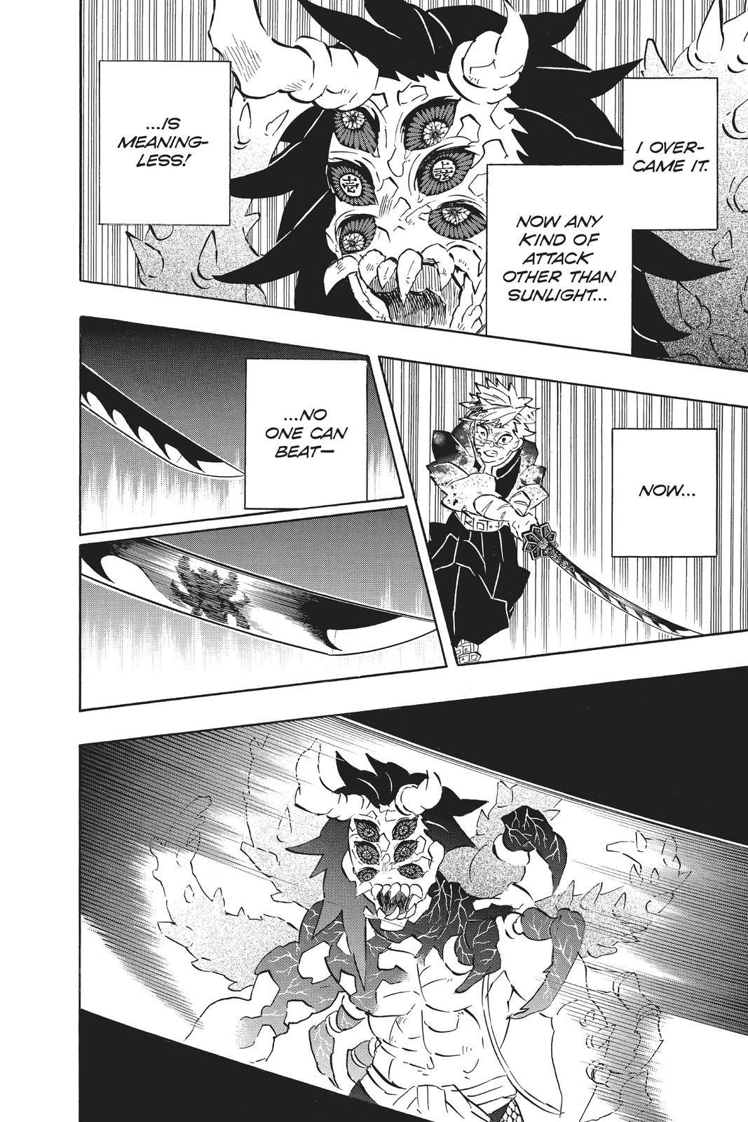 Demon Slayer: Kimetsu no Yaiba Chapter 176 Page 12