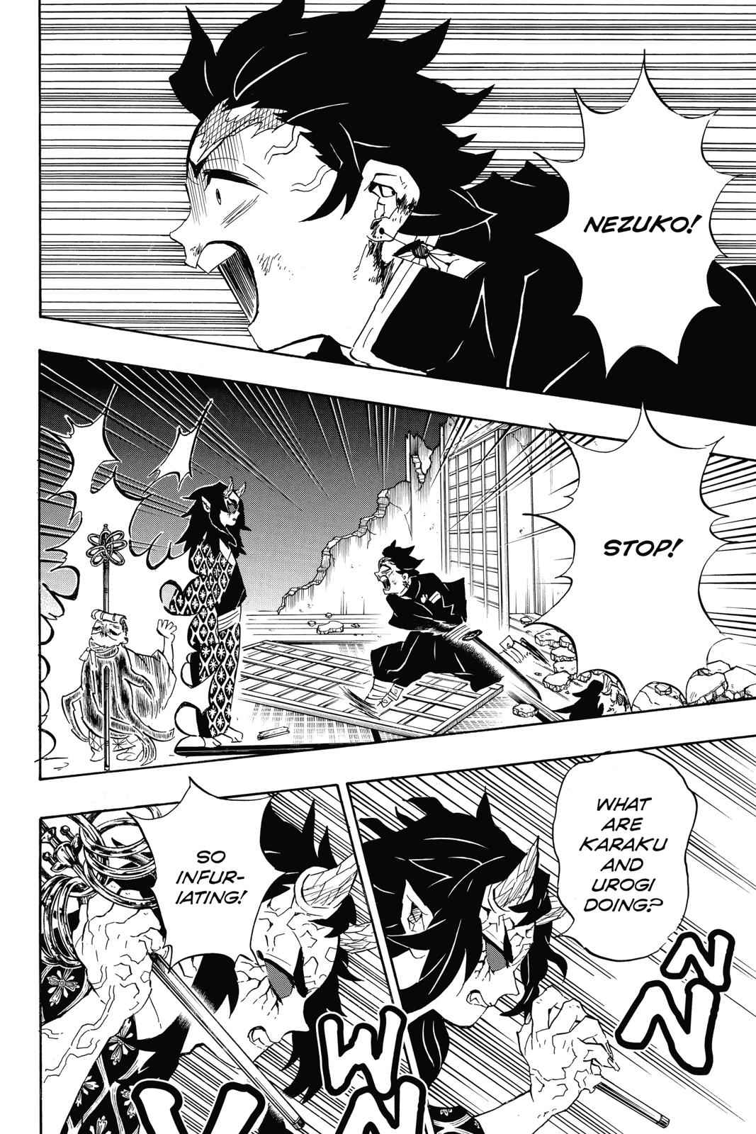 Demon Slayer: Kimetsu no Yaiba Chapter 110 Page 6