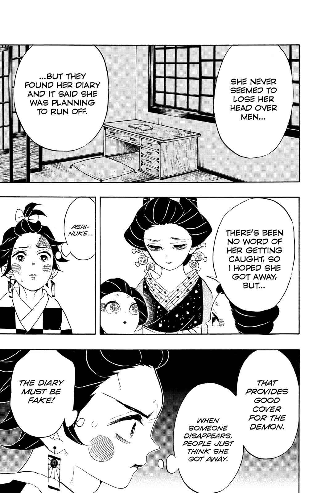 Demon Slayer: Kimetsu no Yaiba Chapter 72 Page 13