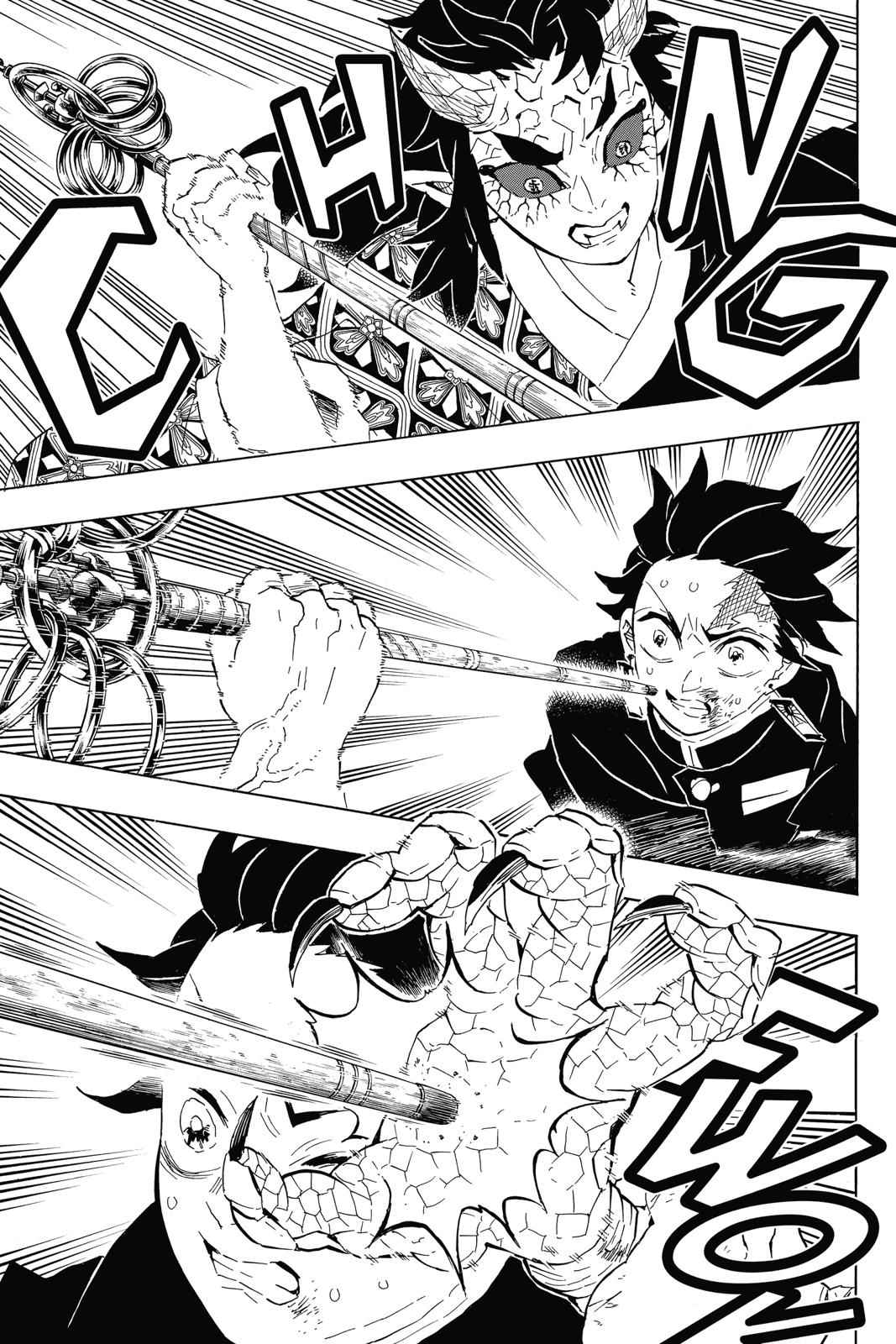 Demon Slayer: Kimetsu no Yaiba Chapter 110 Page 7