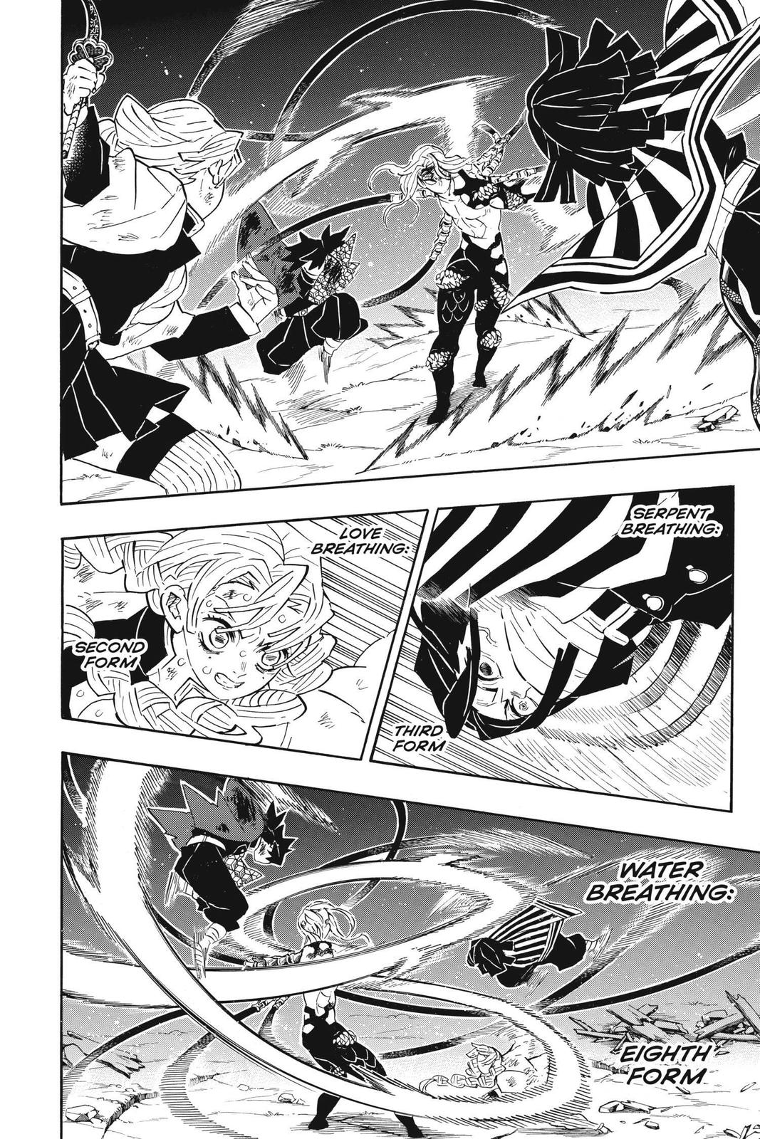 Demon Slayer: Kimetsu no Yaiba Chapter 184 Page 8