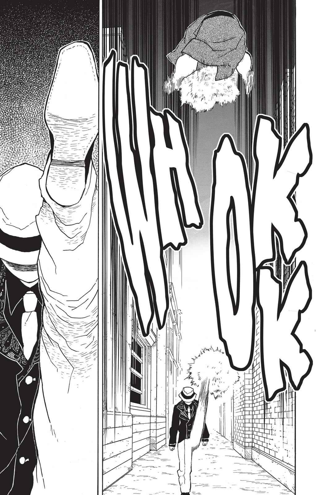 Demon Slayer: Kimetsu no Yaiba Chapter 14 Page 15