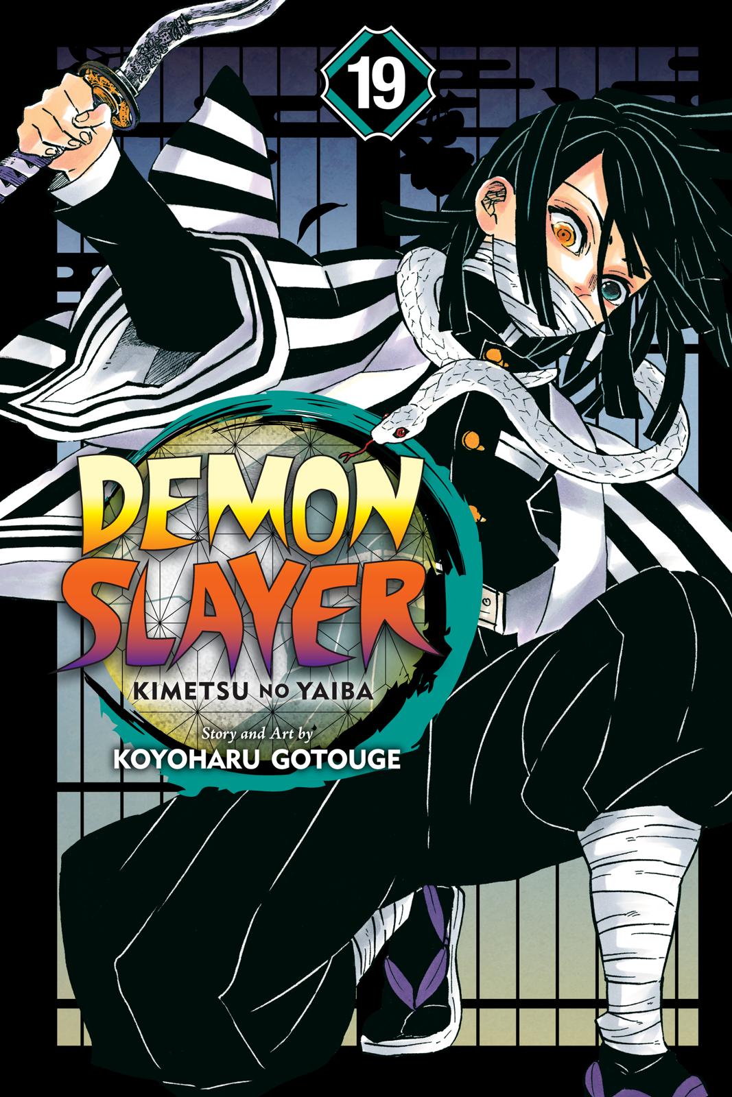 Demon Slayer: Kimetsu no Yaiba Chapter 161 Page 1