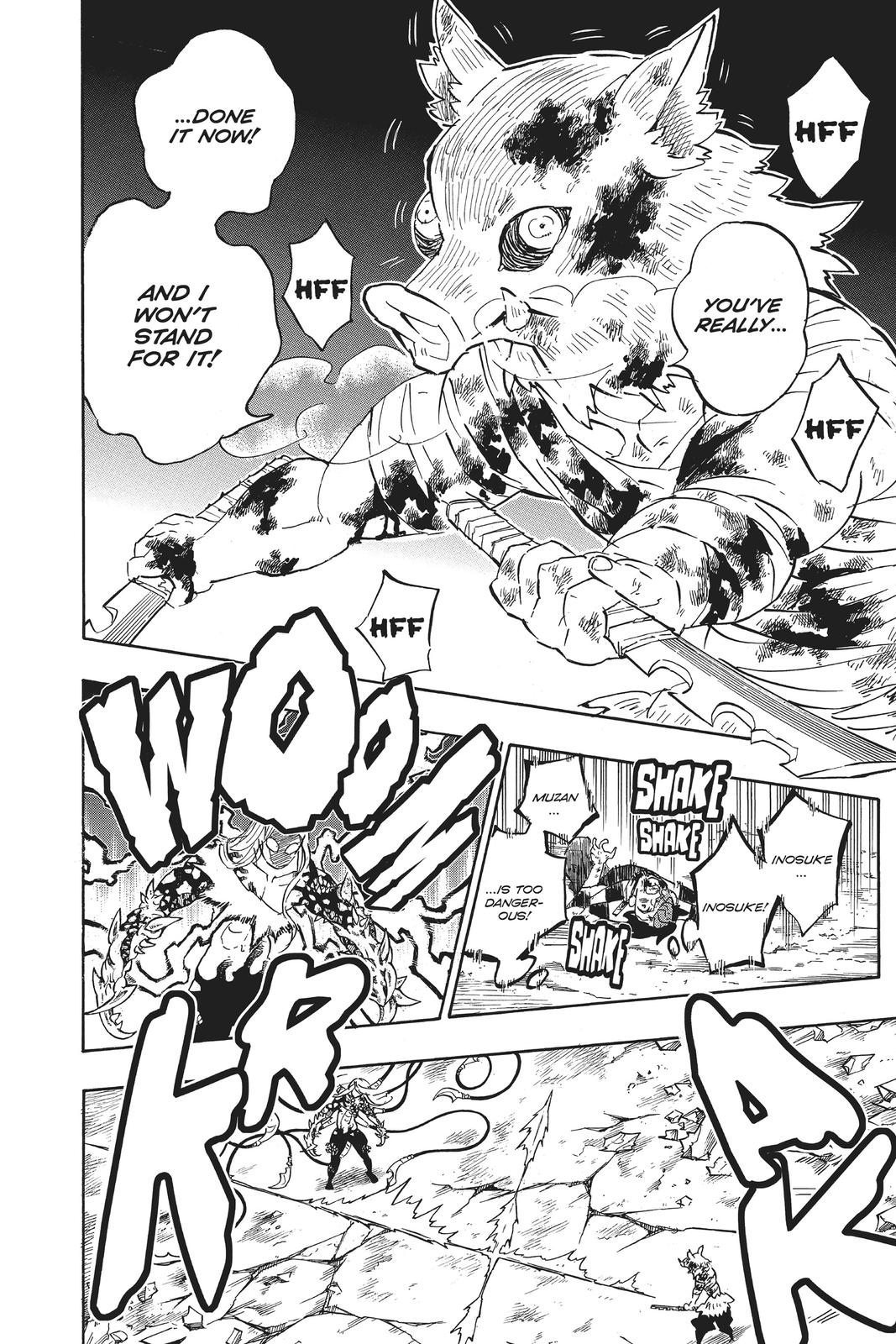 Demon Slayer: Kimetsu no Yaiba Chapter 197 Page 15