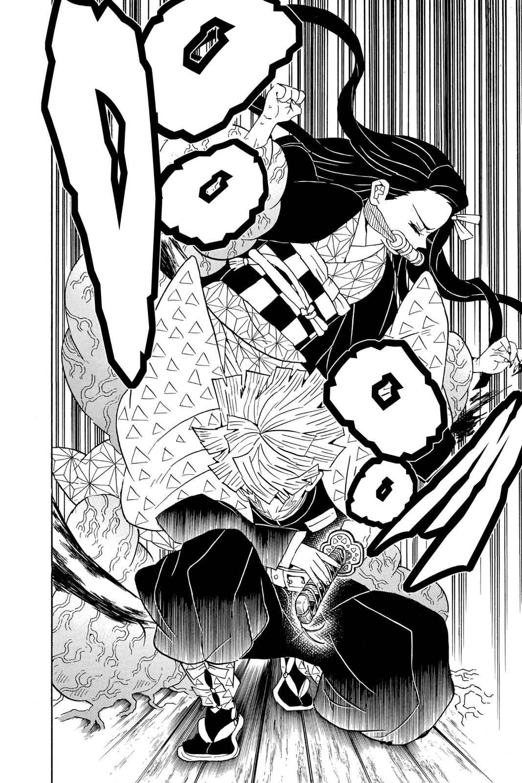Demon Slayer: Kimetsu no Yaiba Chapter 60 Page 8