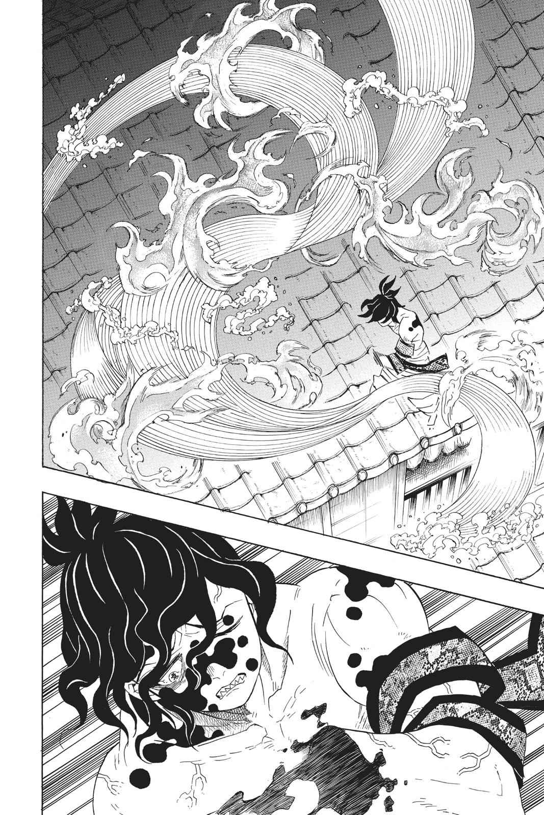 Demon Slayer: Kimetsu no Yaiba Chapter 90 Page 14