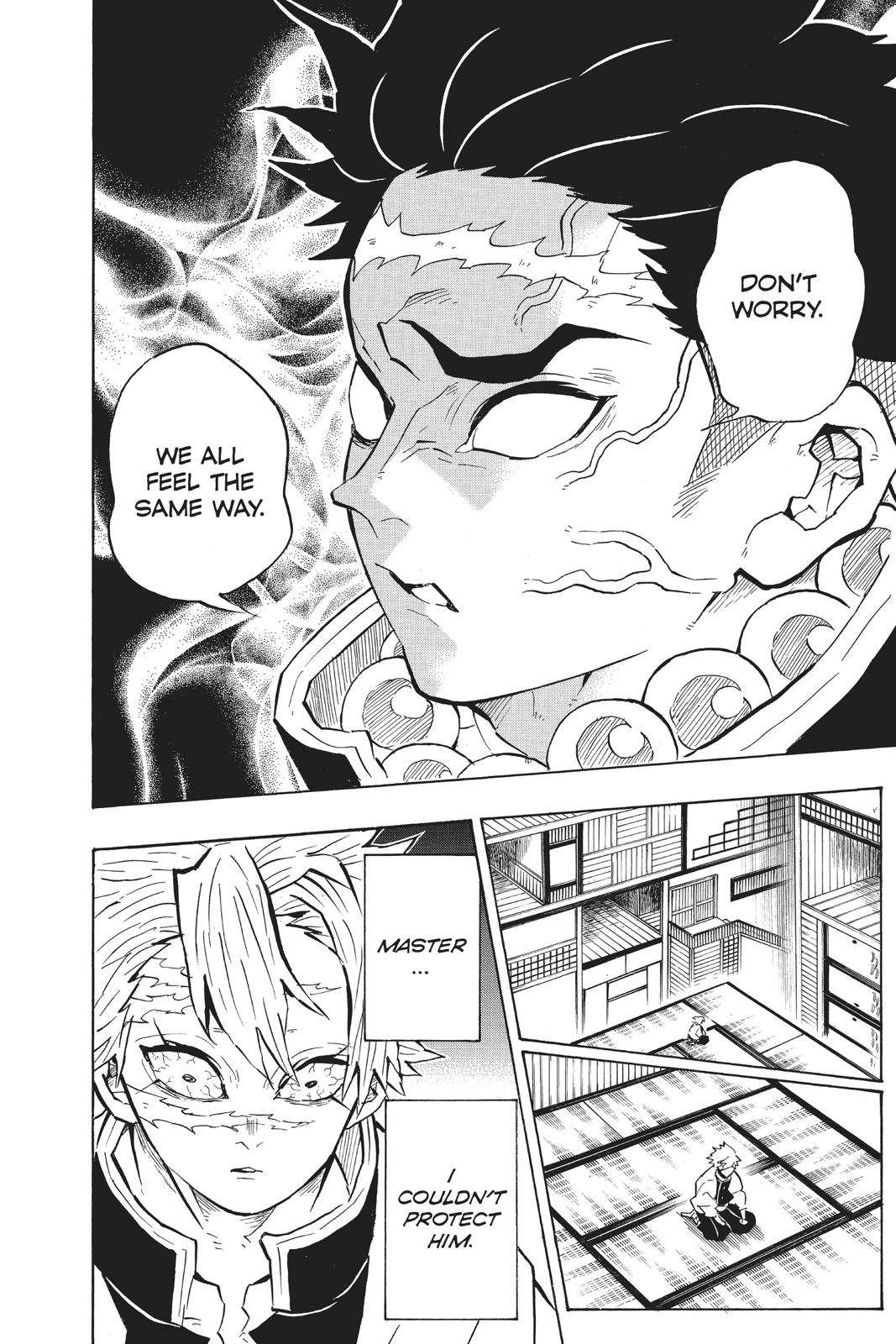 Demon Slayer: Kimetsu no Yaiba Chapter 140 Page 15