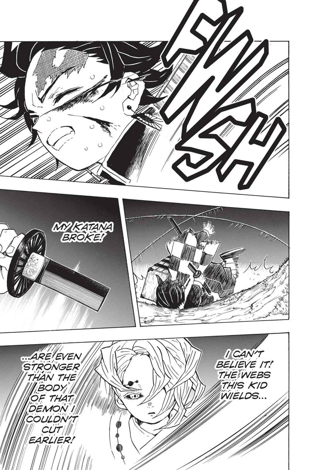 Demon Slayer: Kimetsu no Yaiba Chapter 38 Page 5