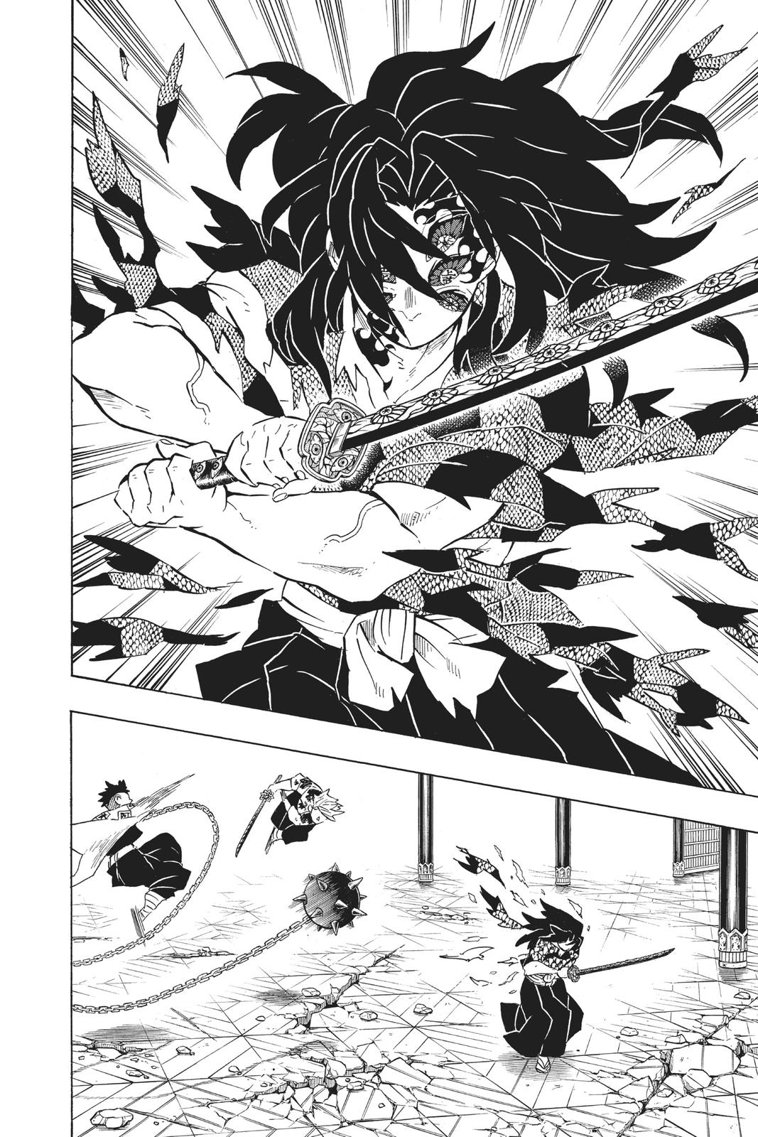 Demon Slayer: Kimetsu no Yaiba Chapter 171 Page 13