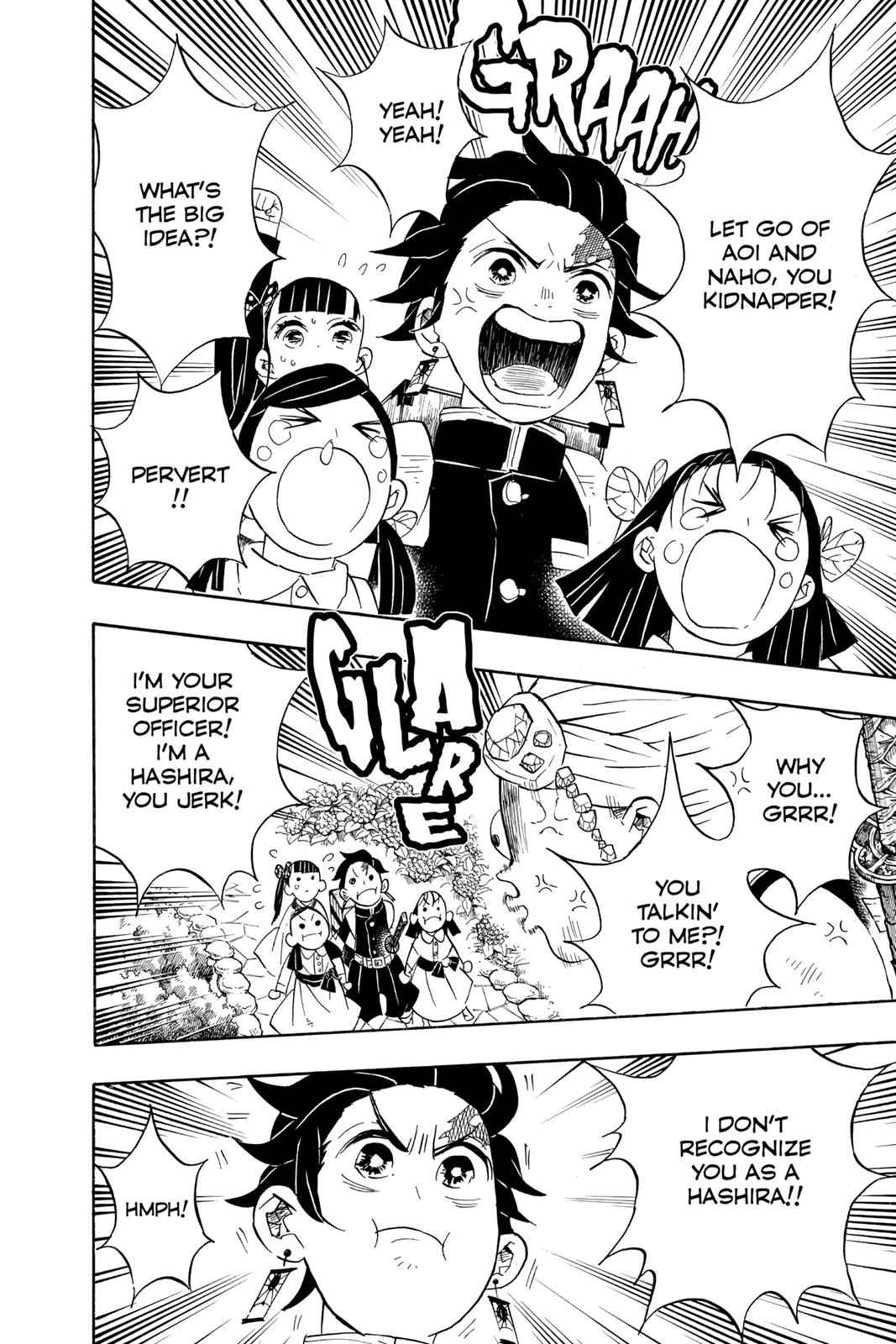 Demon Slayer: Kimetsu no Yaiba Chapter 70 Page 12