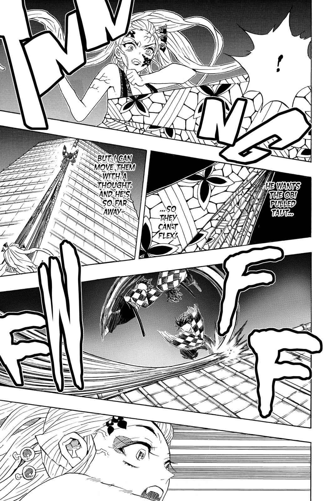 Demon Slayer: Kimetsu no Yaiba Chapter 82 Page 7