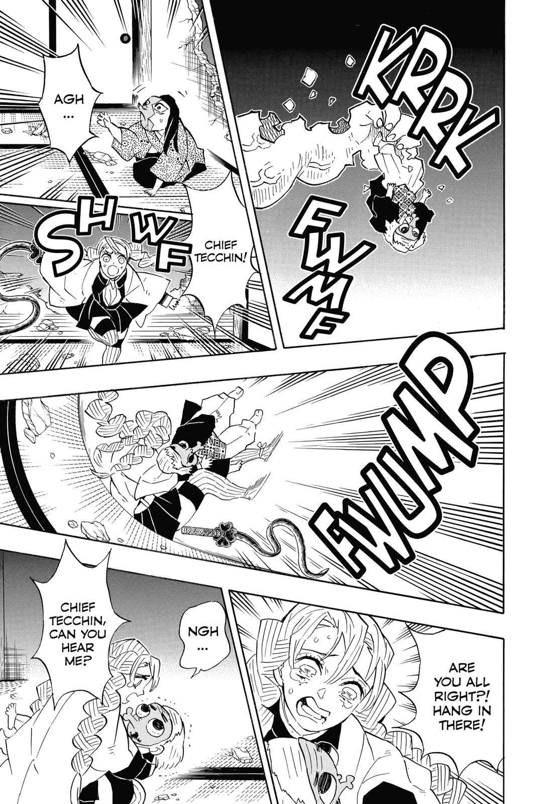 Demon Slayer: Kimetsu no Yaiba Chapter 112 Page 13