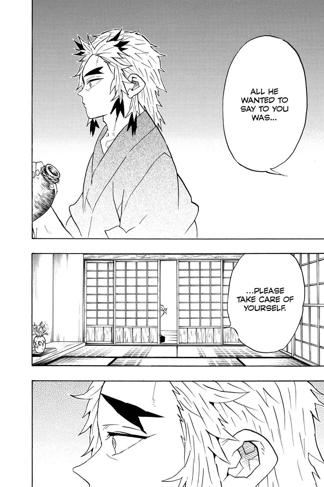 Demon Slayer: Kimetsu no Yaiba Chapter 69 Page 14