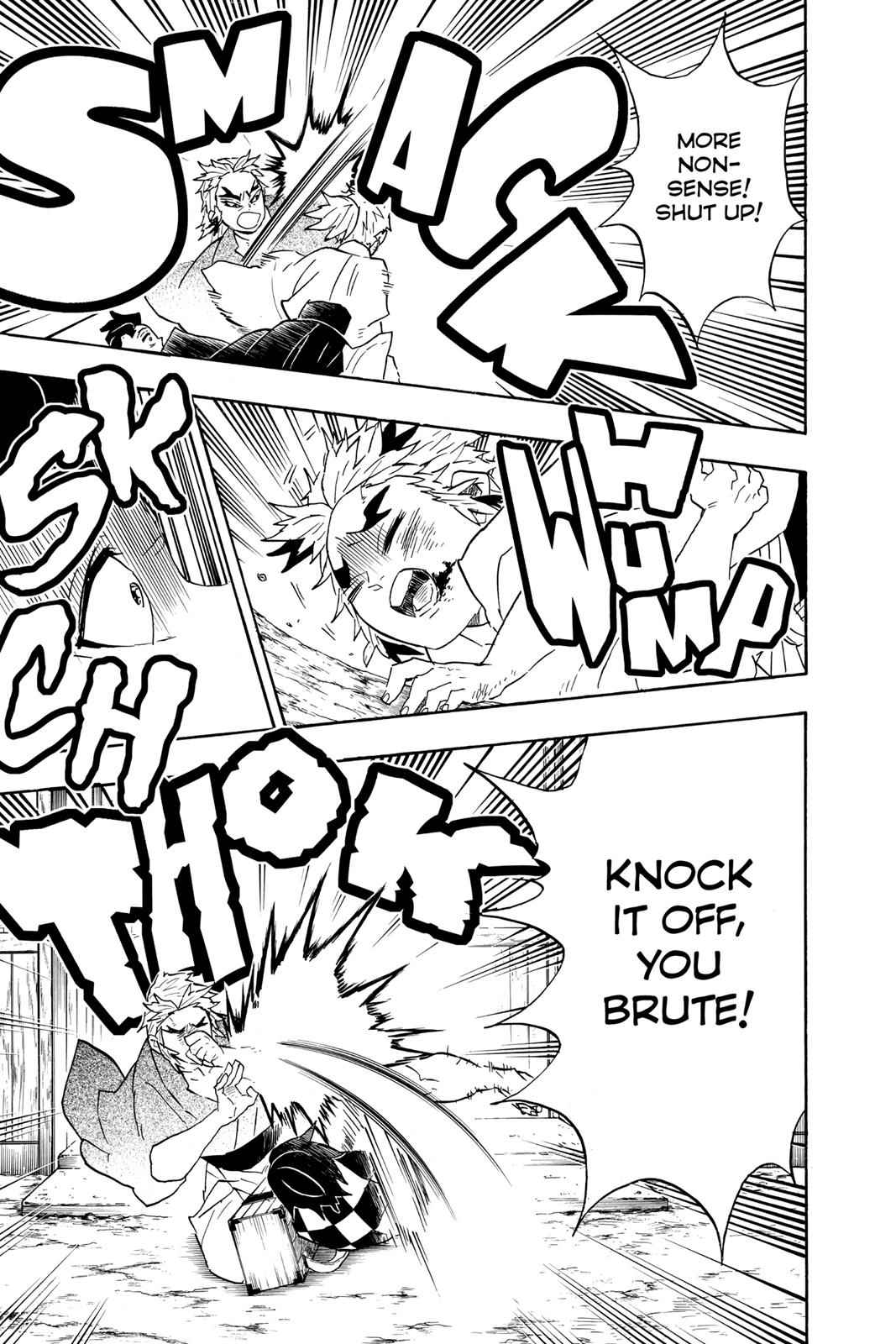 Demon Slayer: Kimetsu no Yaiba Chapter 68 Page 7