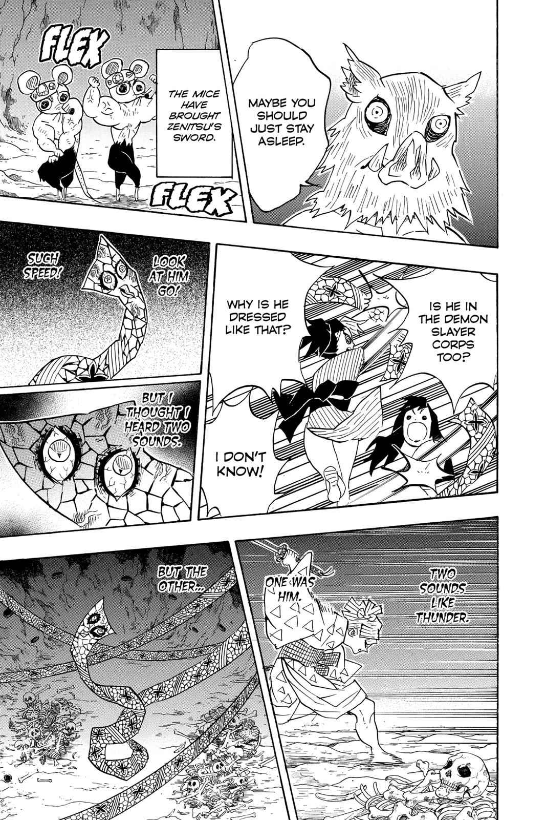 Demon Slayer: Kimetsu no Yaiba Chapter 79 Page 13