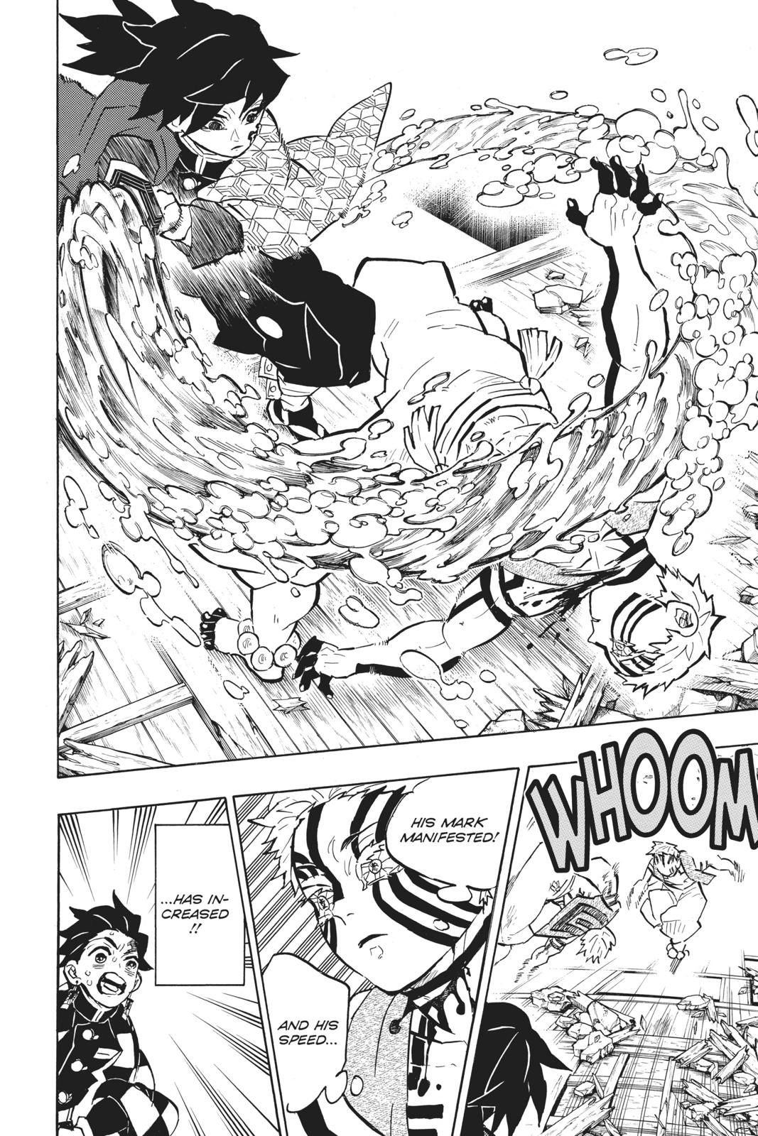 Demon Slayer: Kimetsu no Yaiba Chapter 150 Page 6