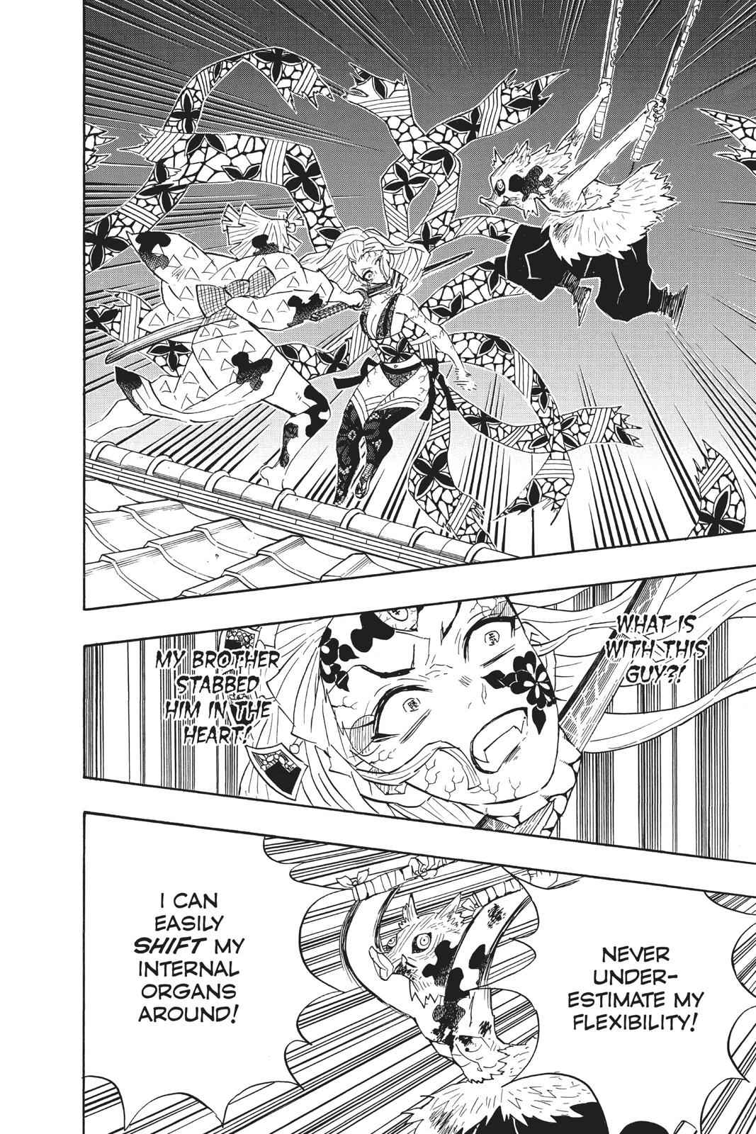 Demon Slayer: Kimetsu no Yaiba Chapter 94 Page 8