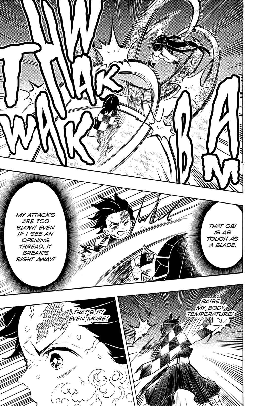 Demon Slayer: Kimetsu no Yaiba Chapter 78 Page 7
