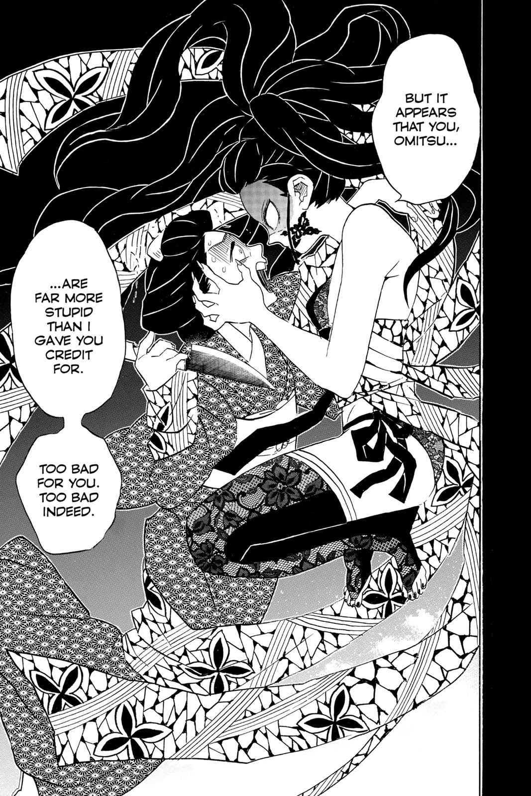 Demon Slayer: Kimetsu no Yaiba Chapter 74 Page 7