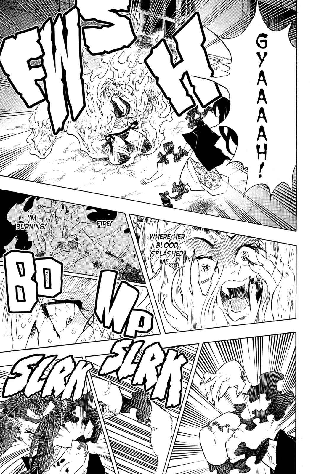 Demon Slayer: Kimetsu no Yaiba Chapter 84 Page 5
