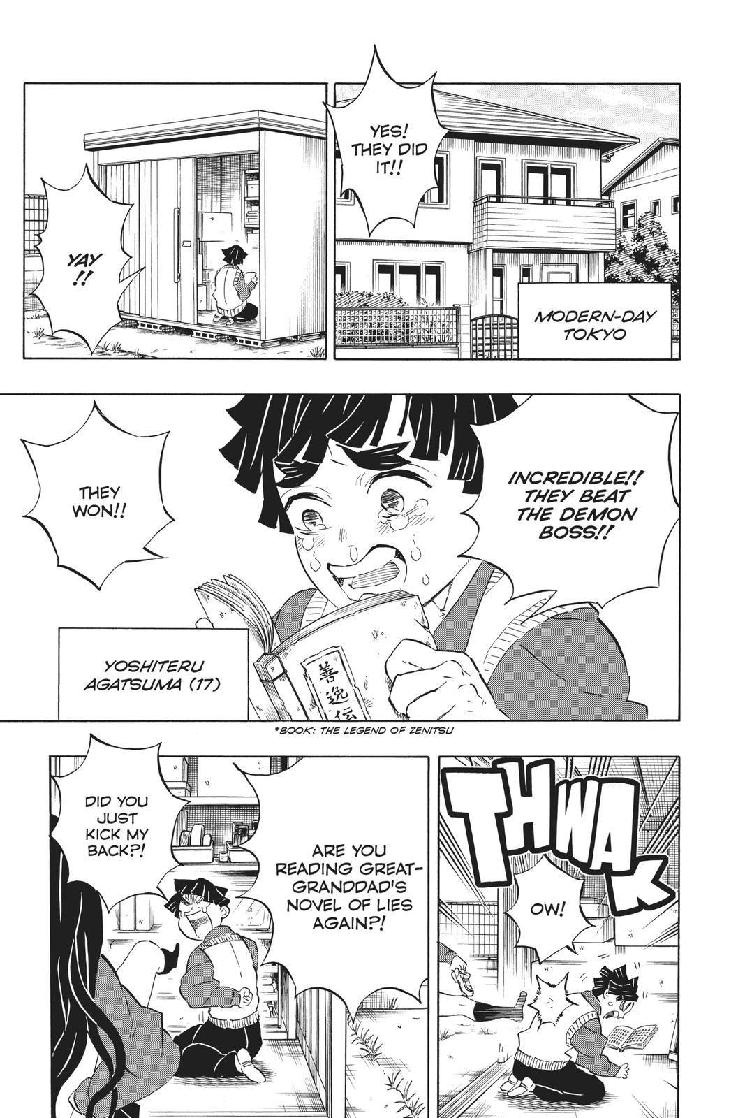 Demon Slayer: Kimetsu no Yaiba Chapter 205 Page 10