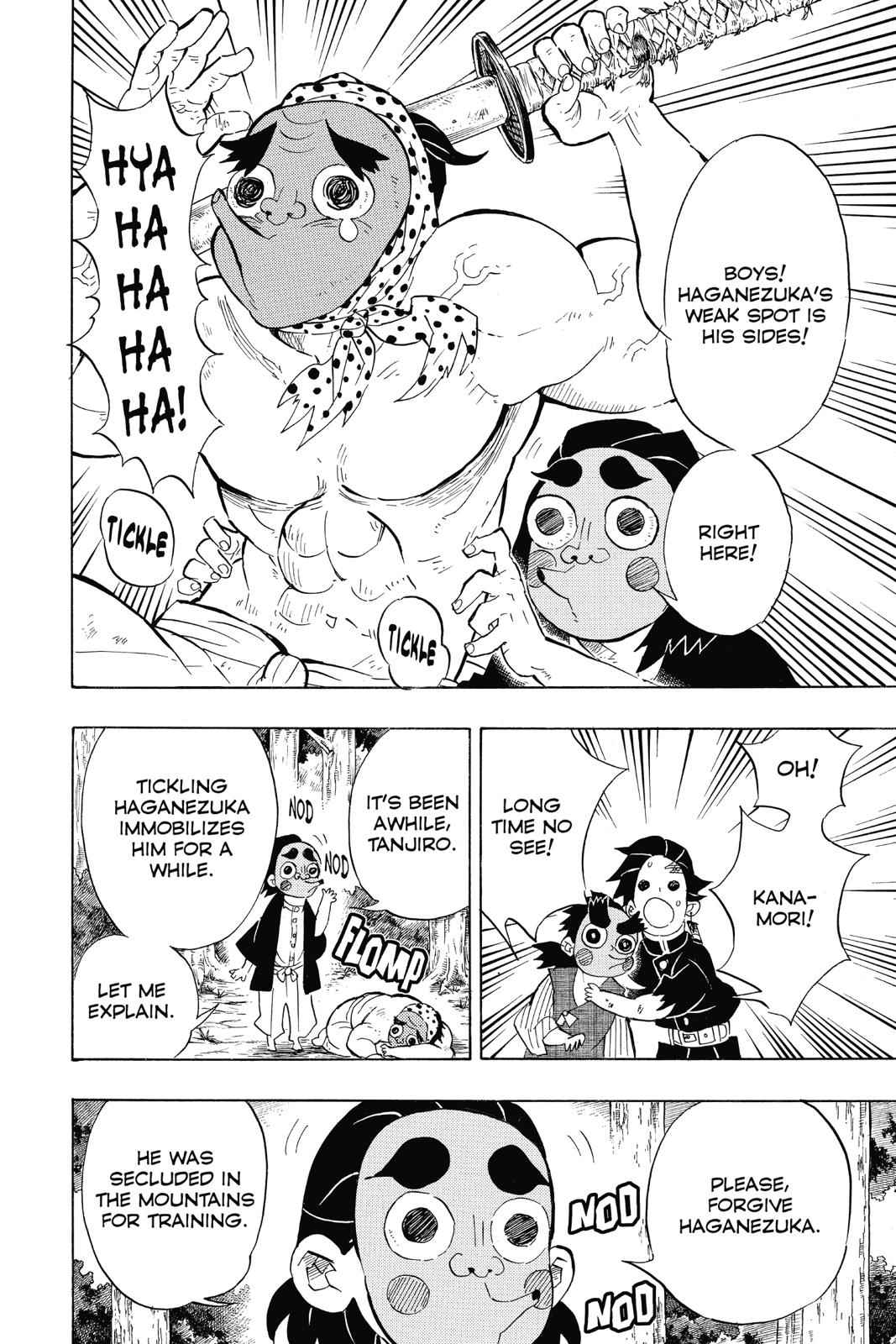 Demon Slayer: Kimetsu no Yaiba Chapter 105 Page 8