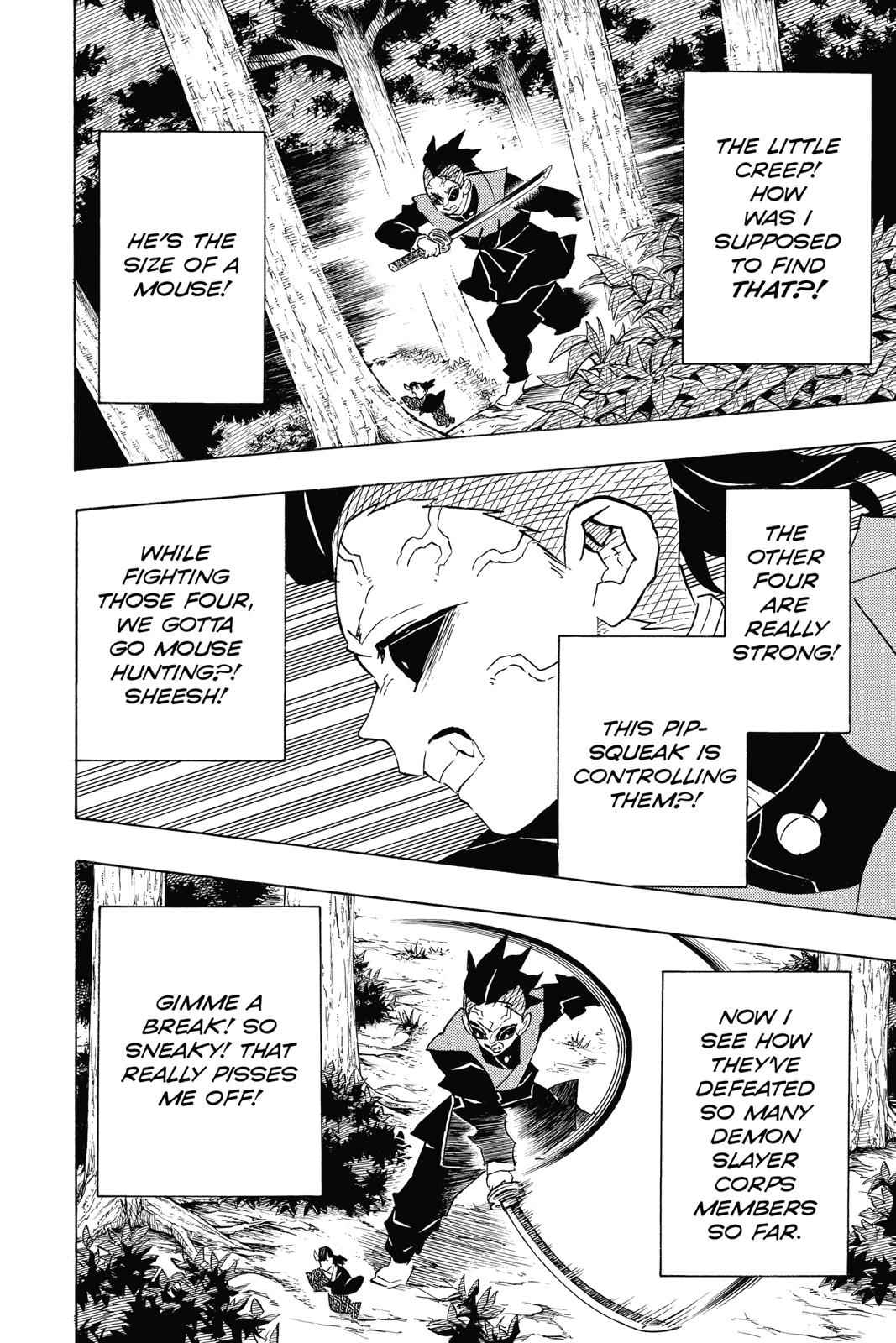 Demon Slayer: Kimetsu no Yaiba Chapter 114 Page 14