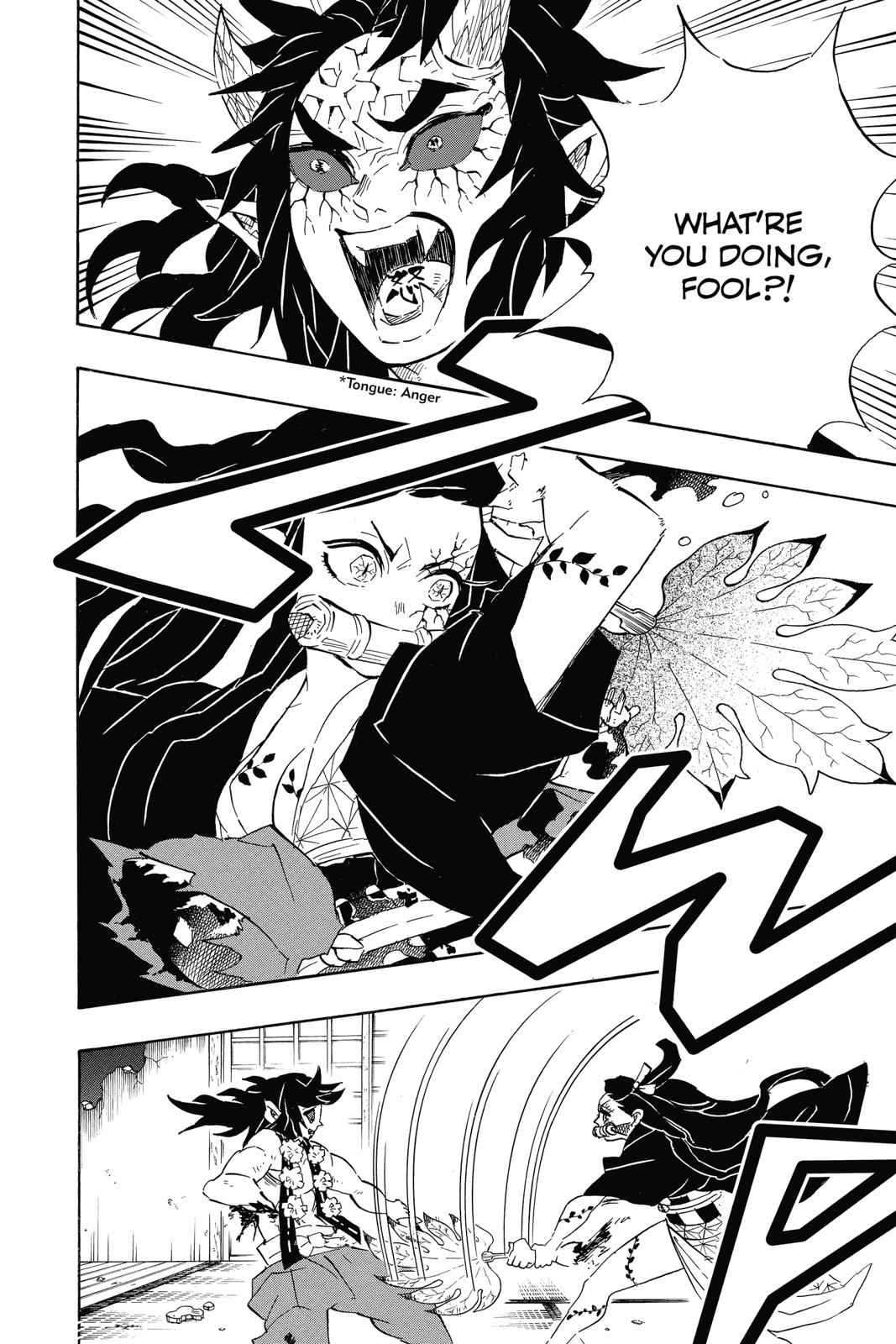 Demon Slayer: Kimetsu no Yaiba Chapter 109 Page 14
