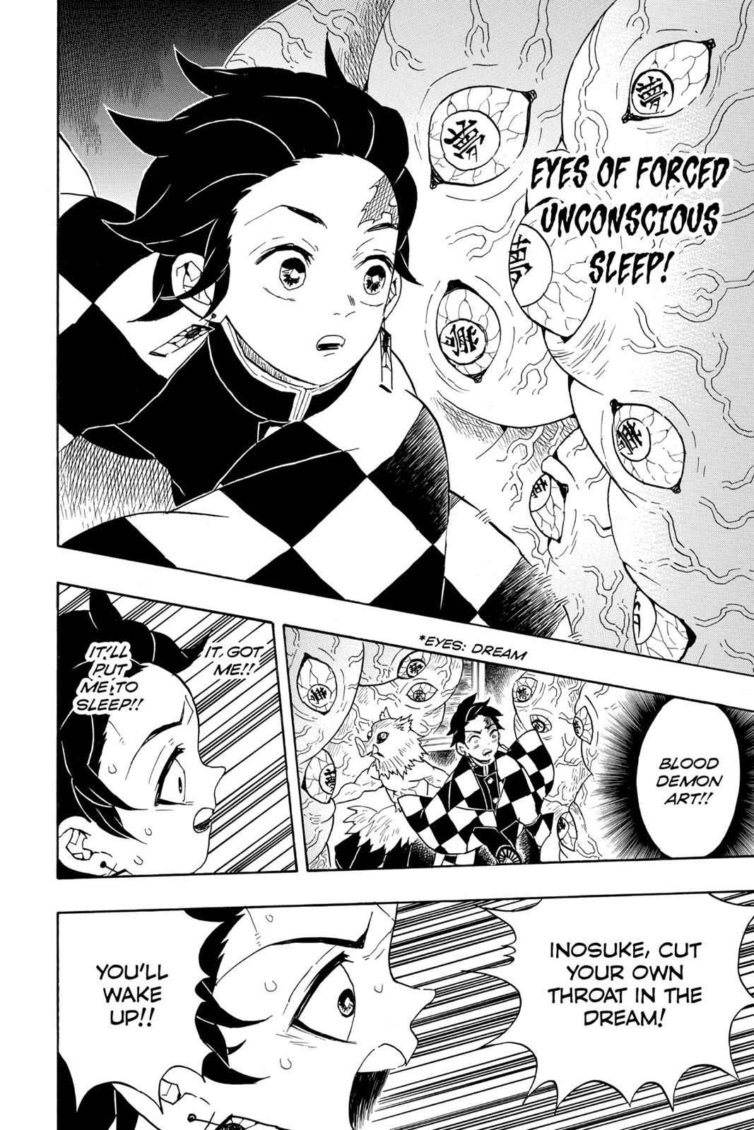 Demon Slayer: Kimetsu no Yaiba Chapter 61 Page 13
