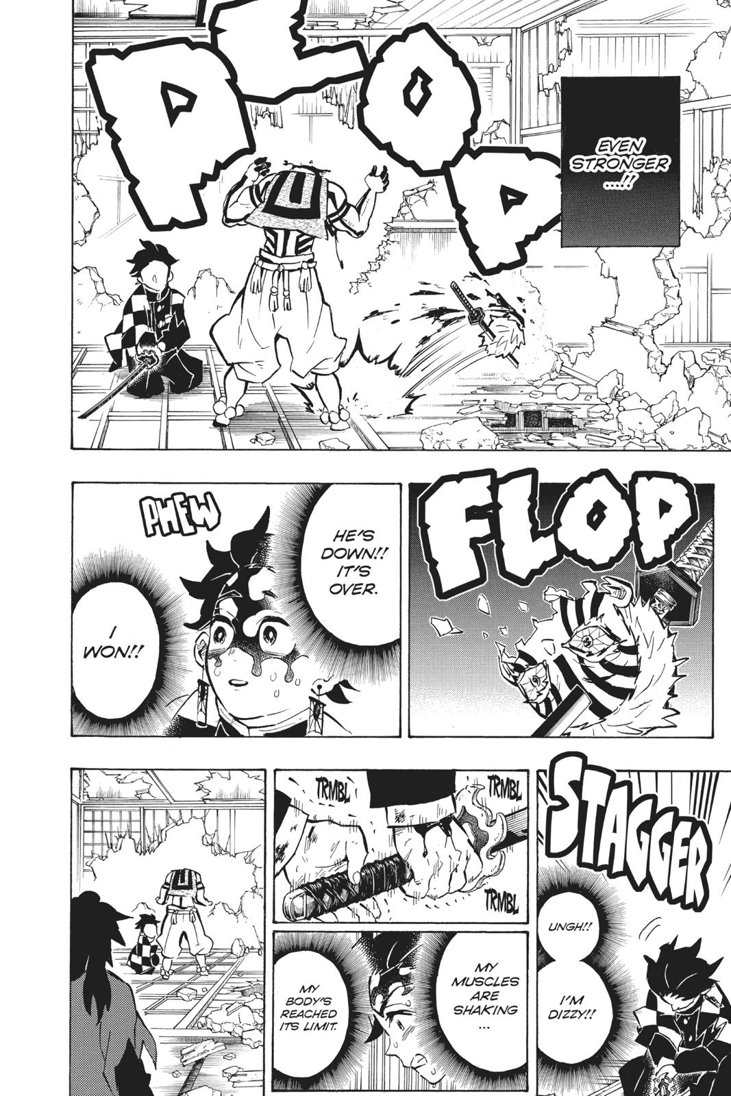Demon Slayer: Kimetsu no Yaiba Chapter 153 Page 8
