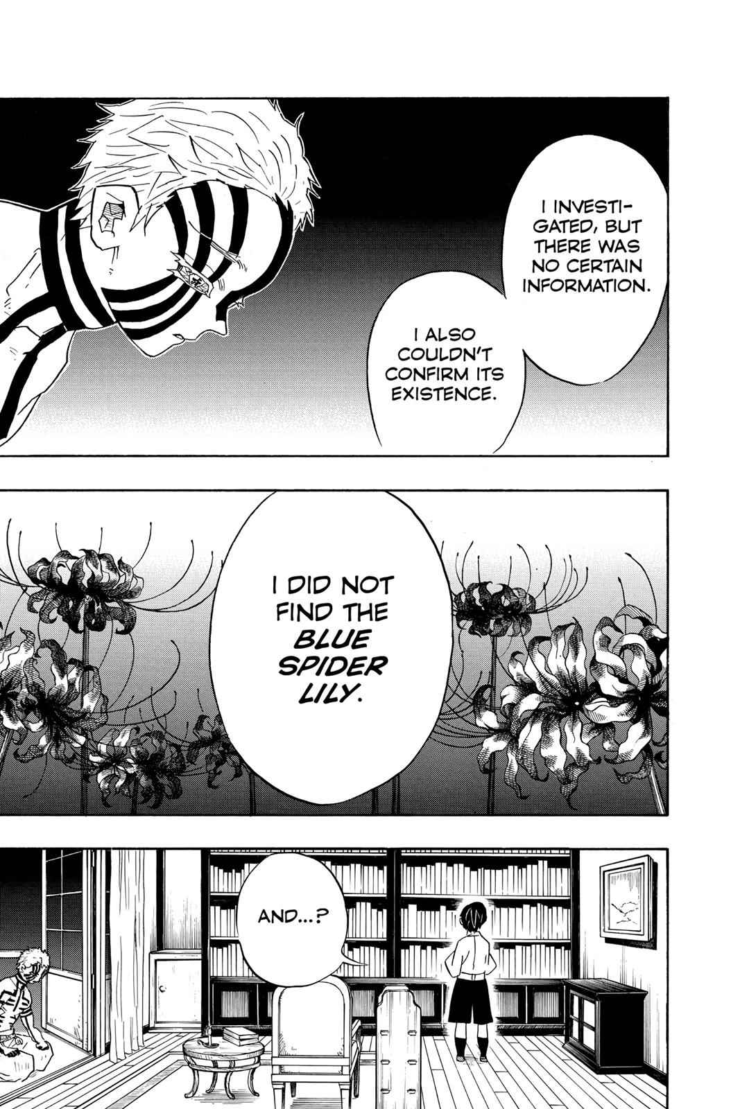 Demon Slayer: Kimetsu no Yaiba Chapter 67 Page 5