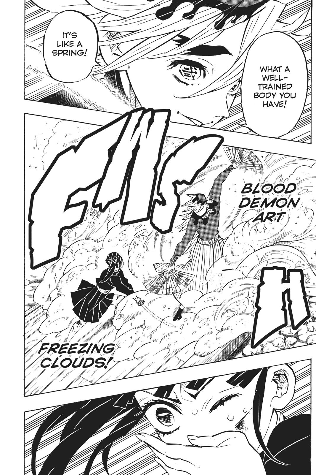 Demon Slayer: Kimetsu no Yaiba Chapter 158 Page 8