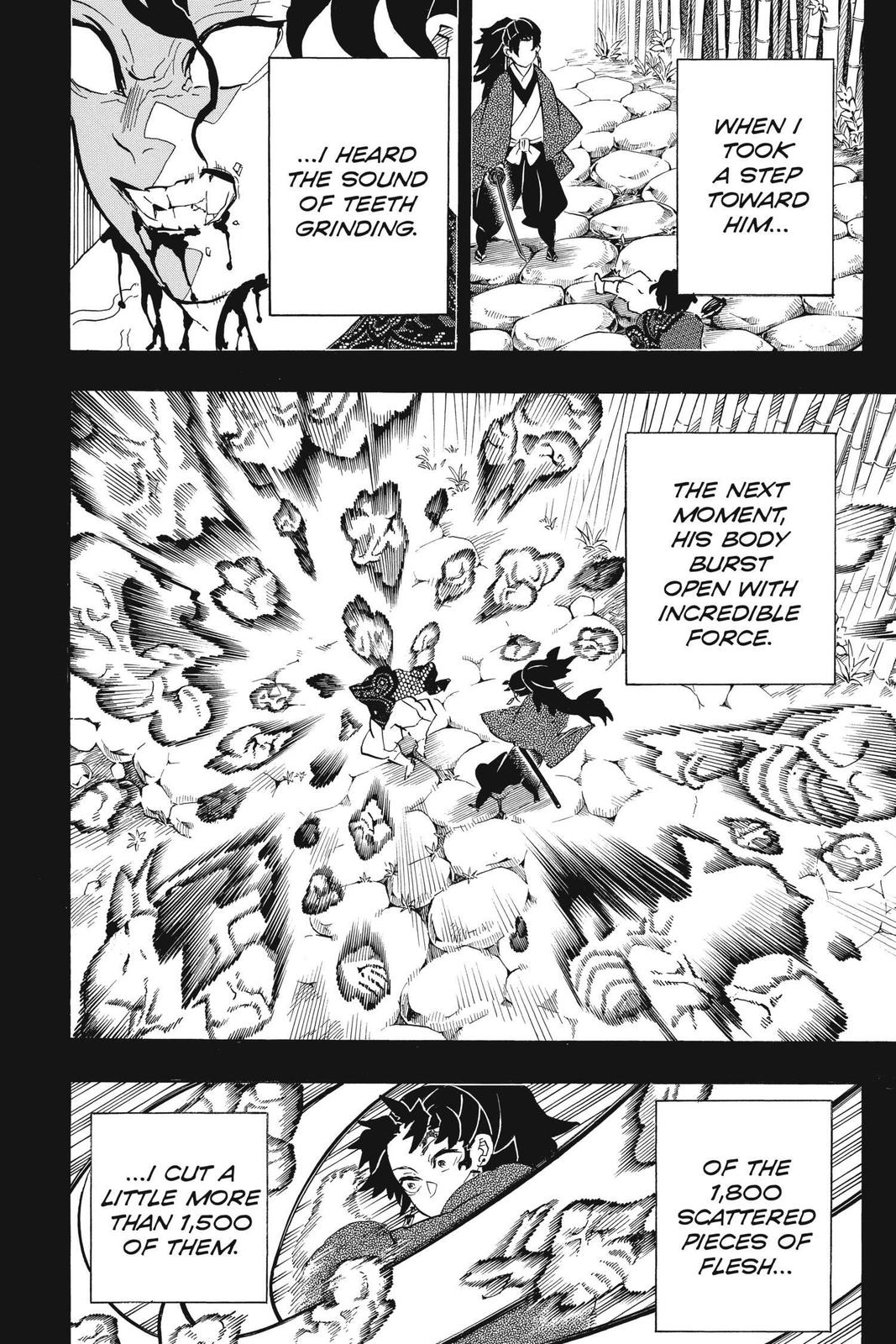 Demon Slayer: Kimetsu no Yaiba Chapter 187 Page 7
