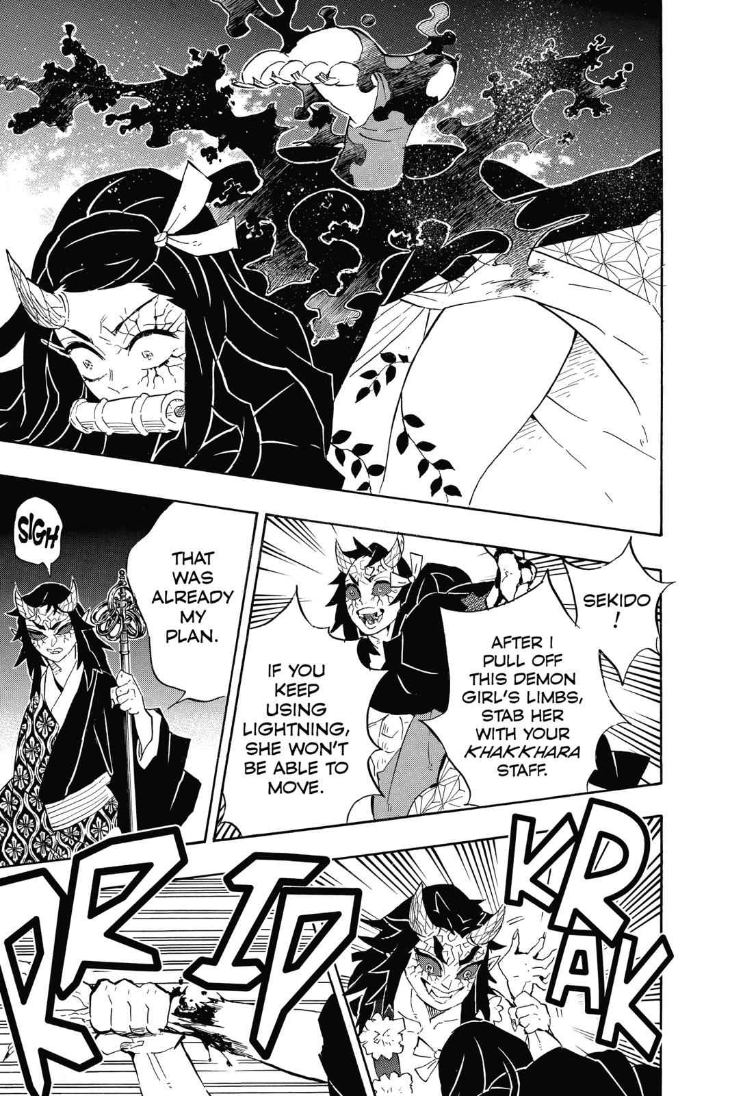 Demon Slayer: Kimetsu no Yaiba Chapter 109 Page 11