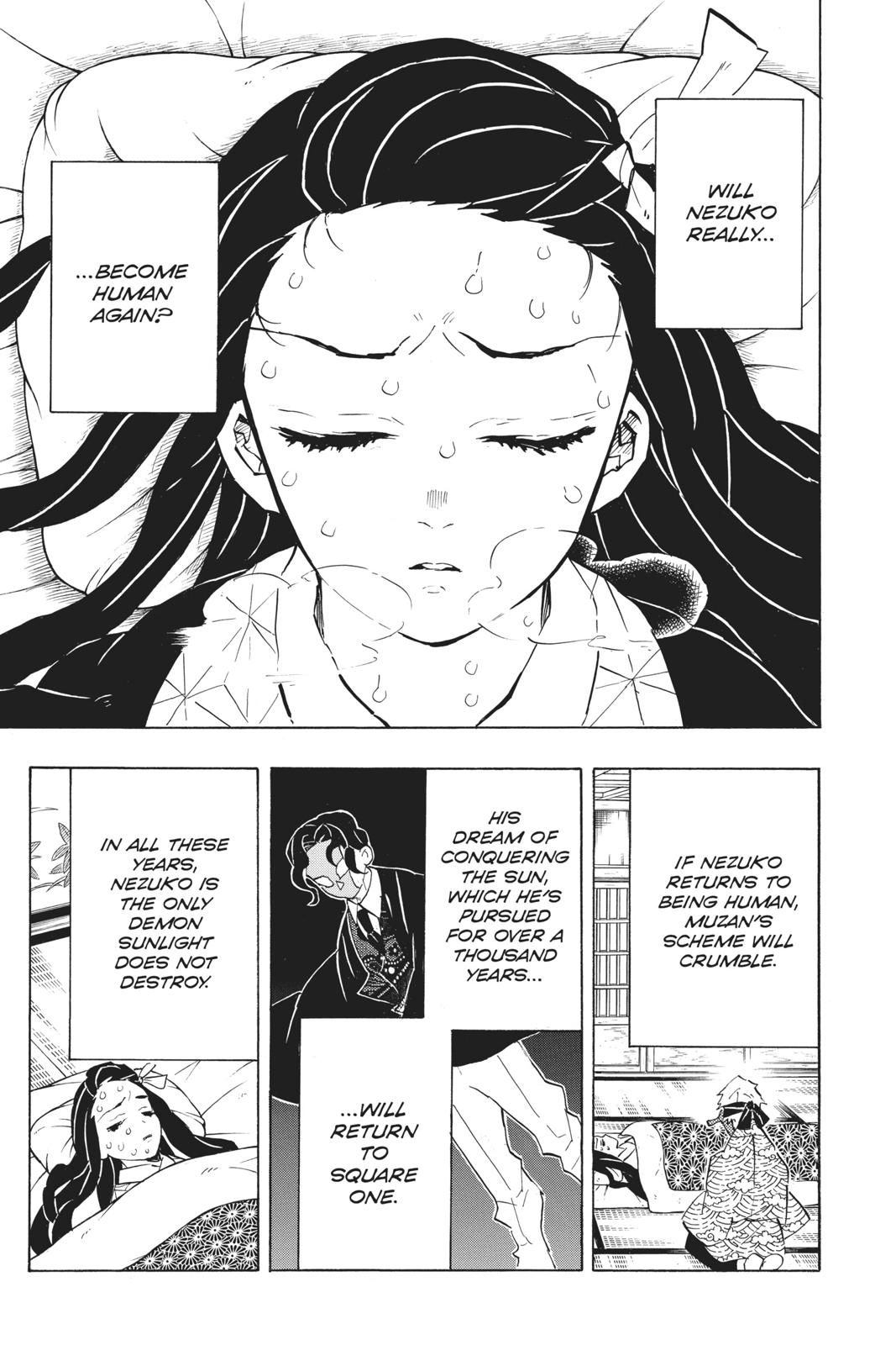 Demon Slayer: Kimetsu no Yaiba Chapter 147 Page 7