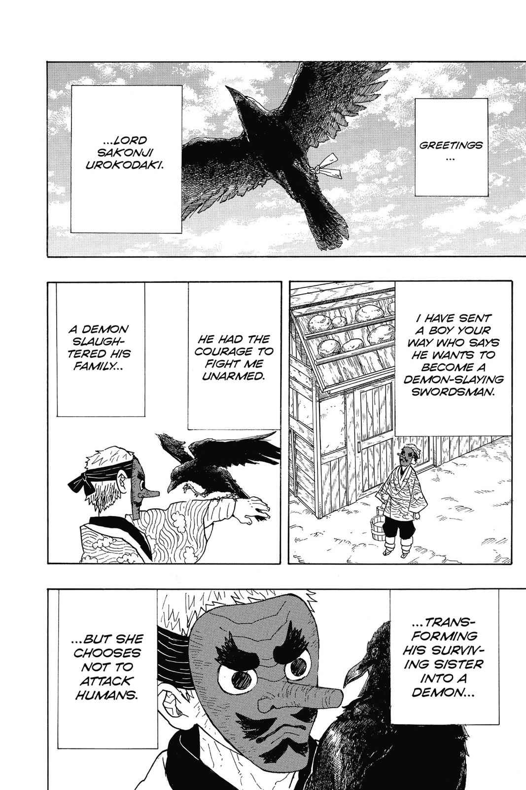 Demon Slayer: Kimetsu no Yaiba Chapter 3 Page 2