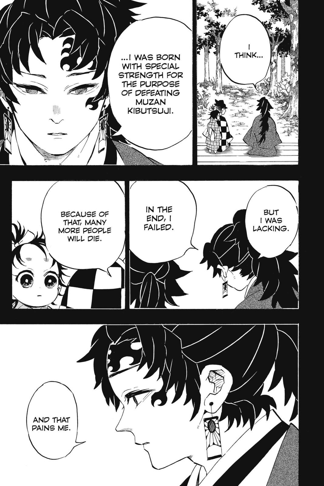 Demon Slayer: Kimetsu no Yaiba Chapter 187 Page 12