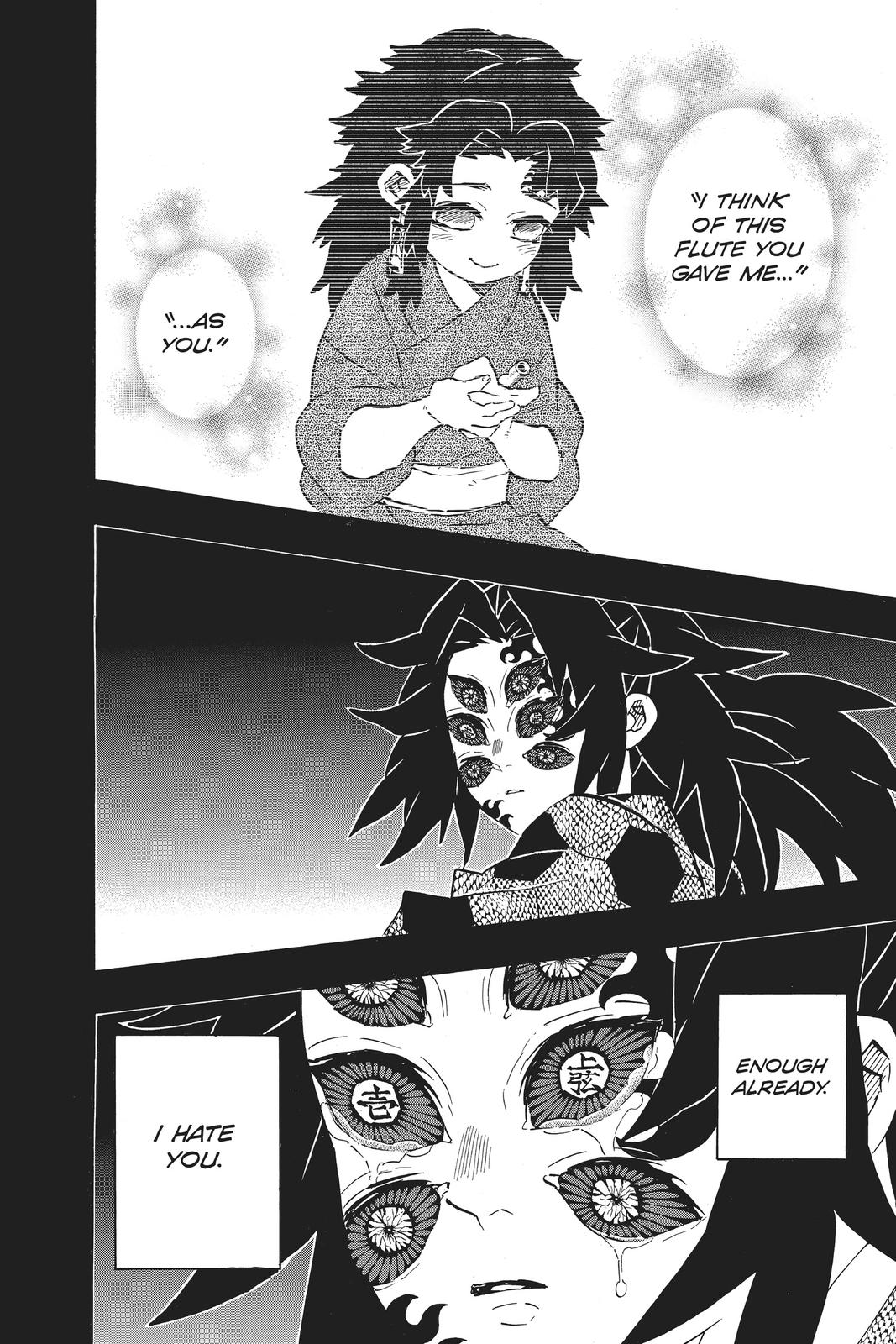 Demon Slayer: Kimetsu no Yaiba Chapter 178 Page 14