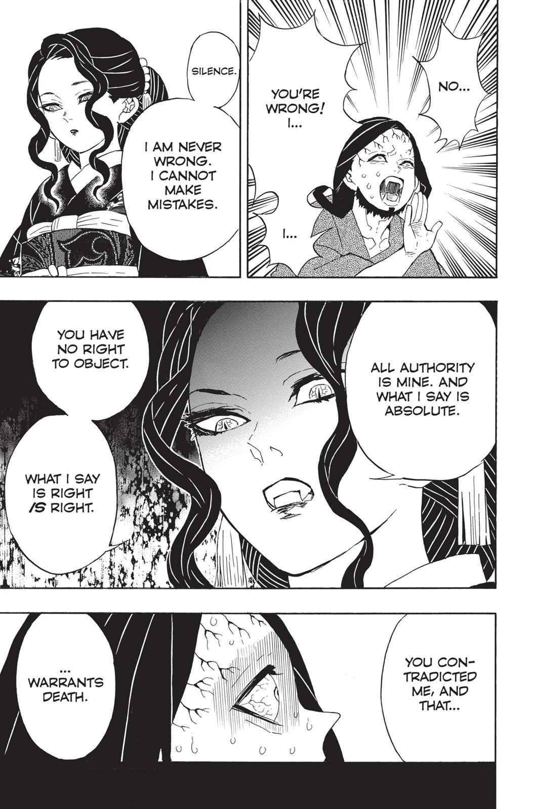 Demon Slayer: Kimetsu no Yaiba Chapter 52 Page 13