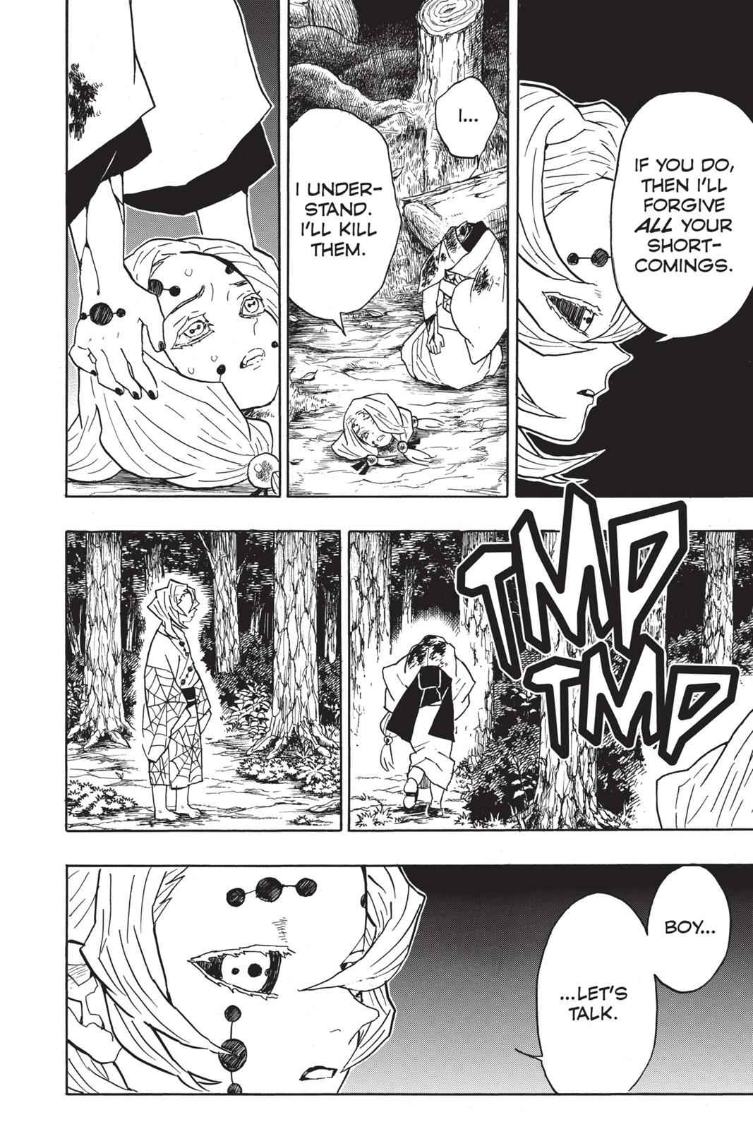 Demon Slayer: Kimetsu no Yaiba Chapter 38 Page 14