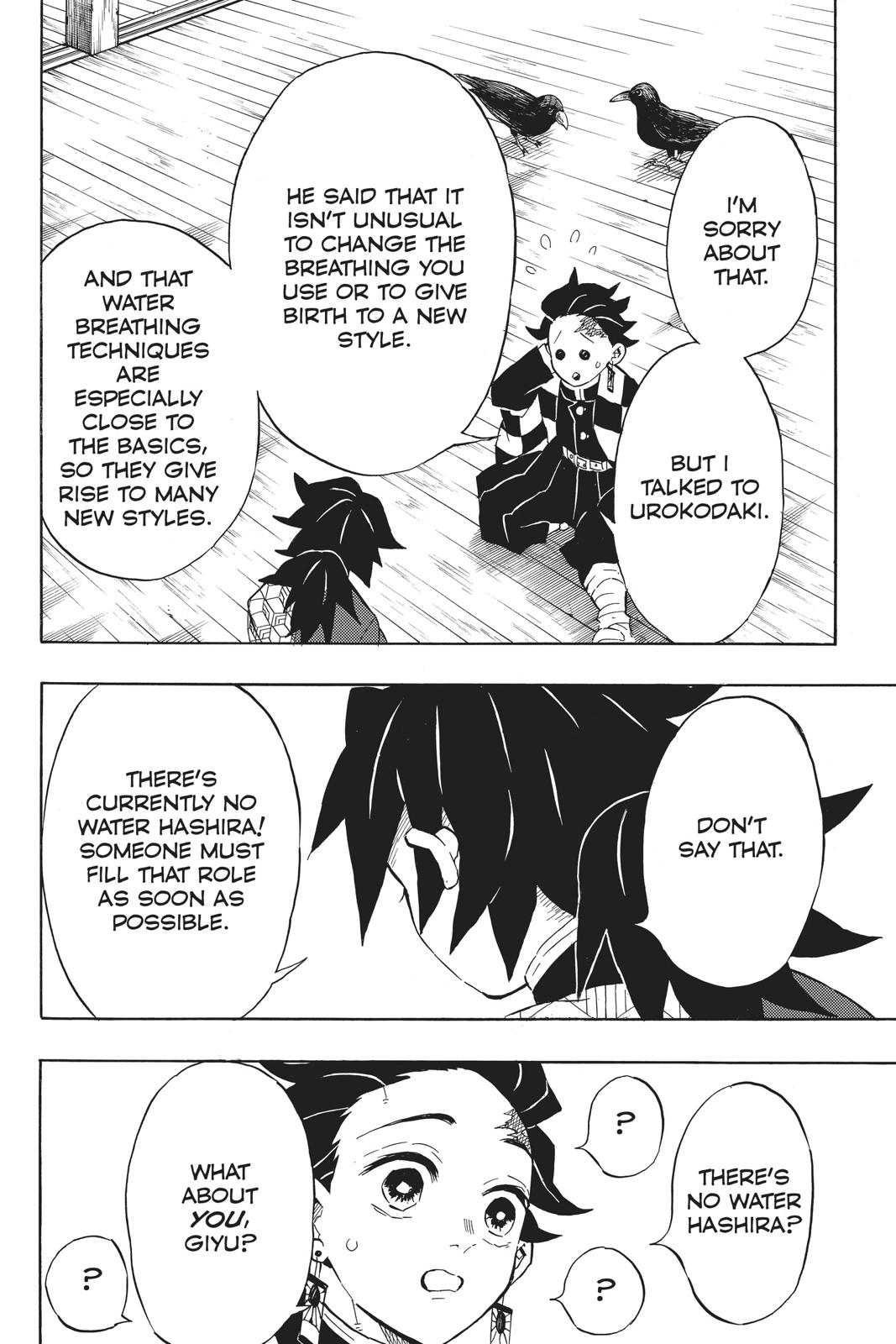 Demon Slayer: Kimetsu no Yaiba Chapter 130 Page 12
