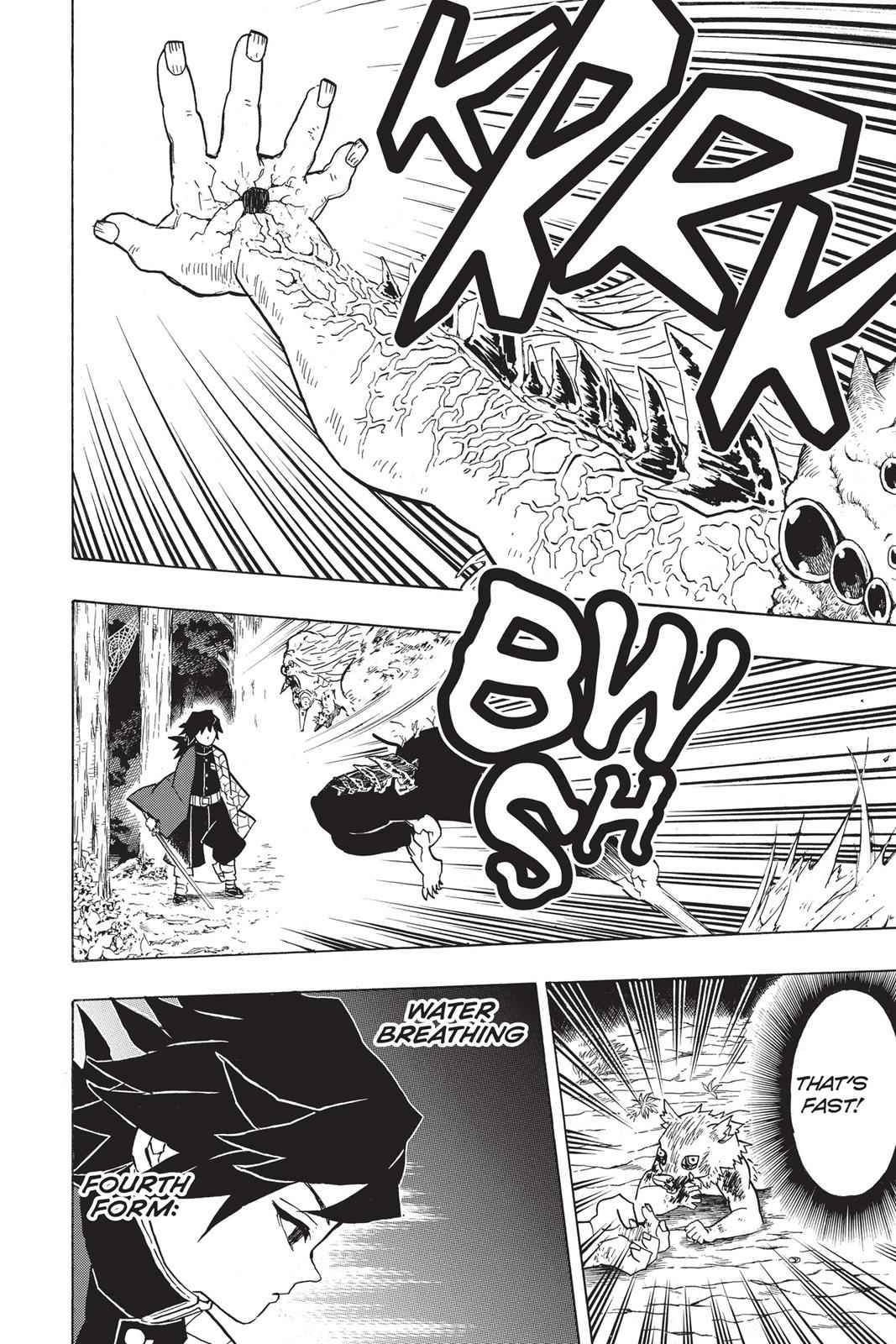 Demon Slayer: Kimetsu no Yaiba Chapter 37 Page 14
