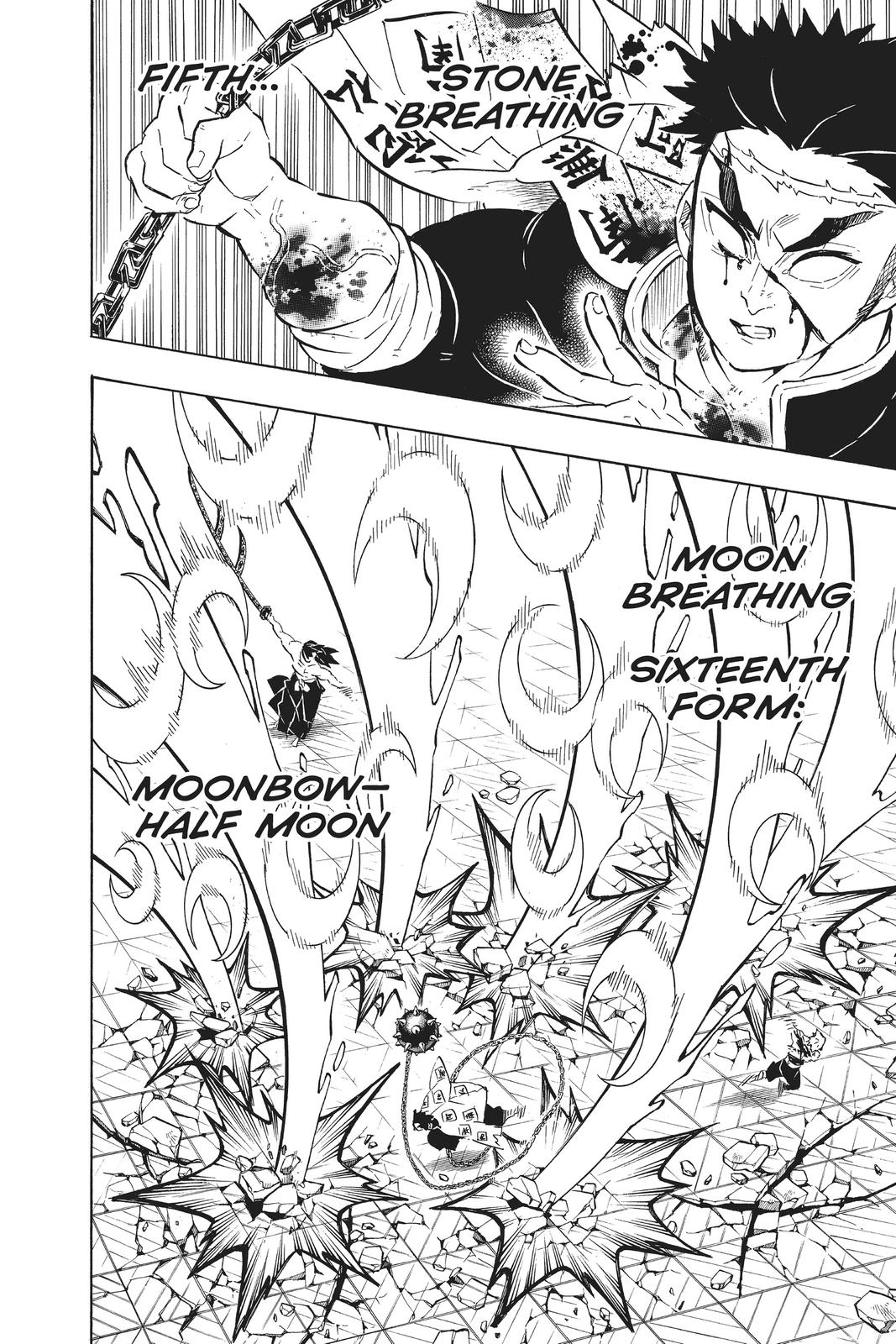 Demon Slayer: Kimetsu no Yaiba Chapter 173 Page 2